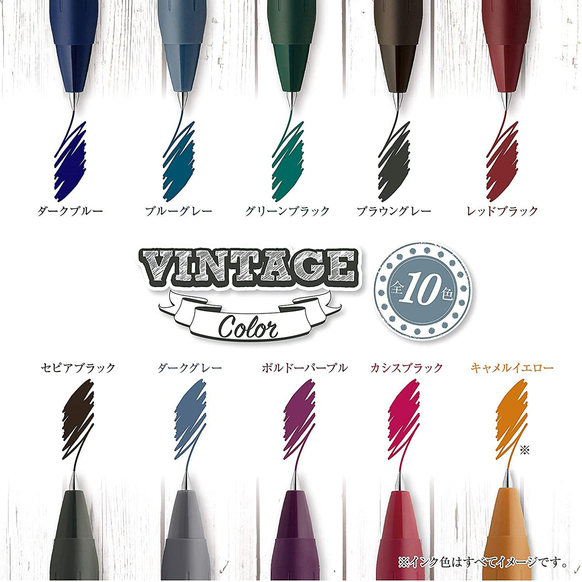 Zebra JJ15-5C-VI-CATA Gel Ballpoint Pen, Sarasa Clip, Vintage Color, 0.5mm, Cat 5 Color Set A