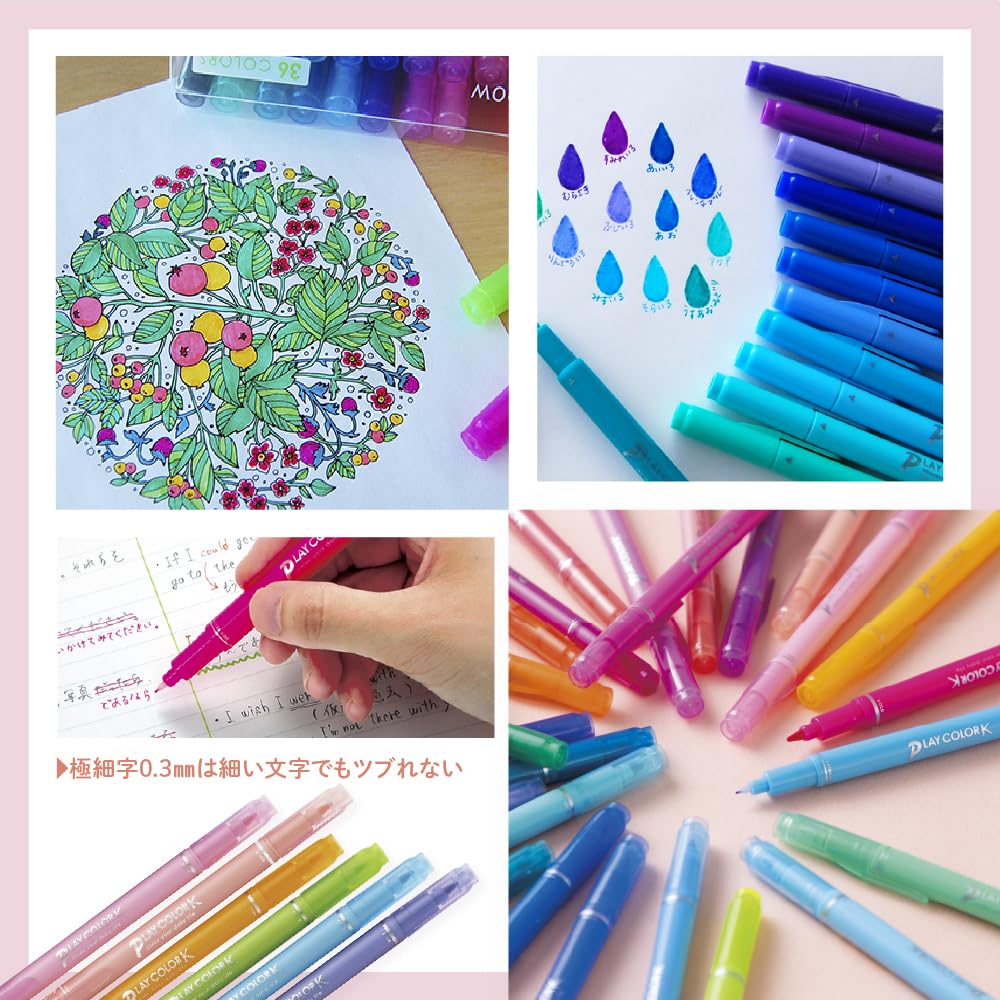 Tombow GCF-012 Water-Based Sign Pen, Play Color K, 24 Colors