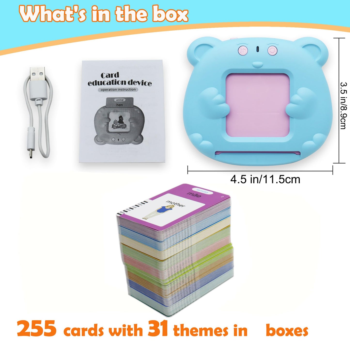 MAYAPHILOS 510 Sight Words Brazil Portuguese & English Talking Flash Cards