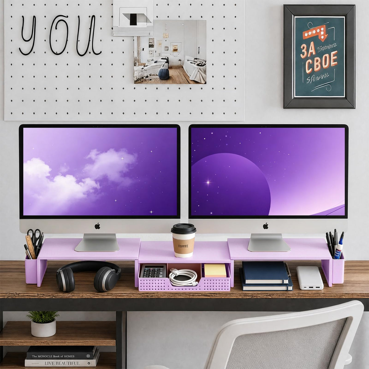 LEKETREE Dual Monitor Stand Riser with Drawer and 2 Pen Holders, Purple