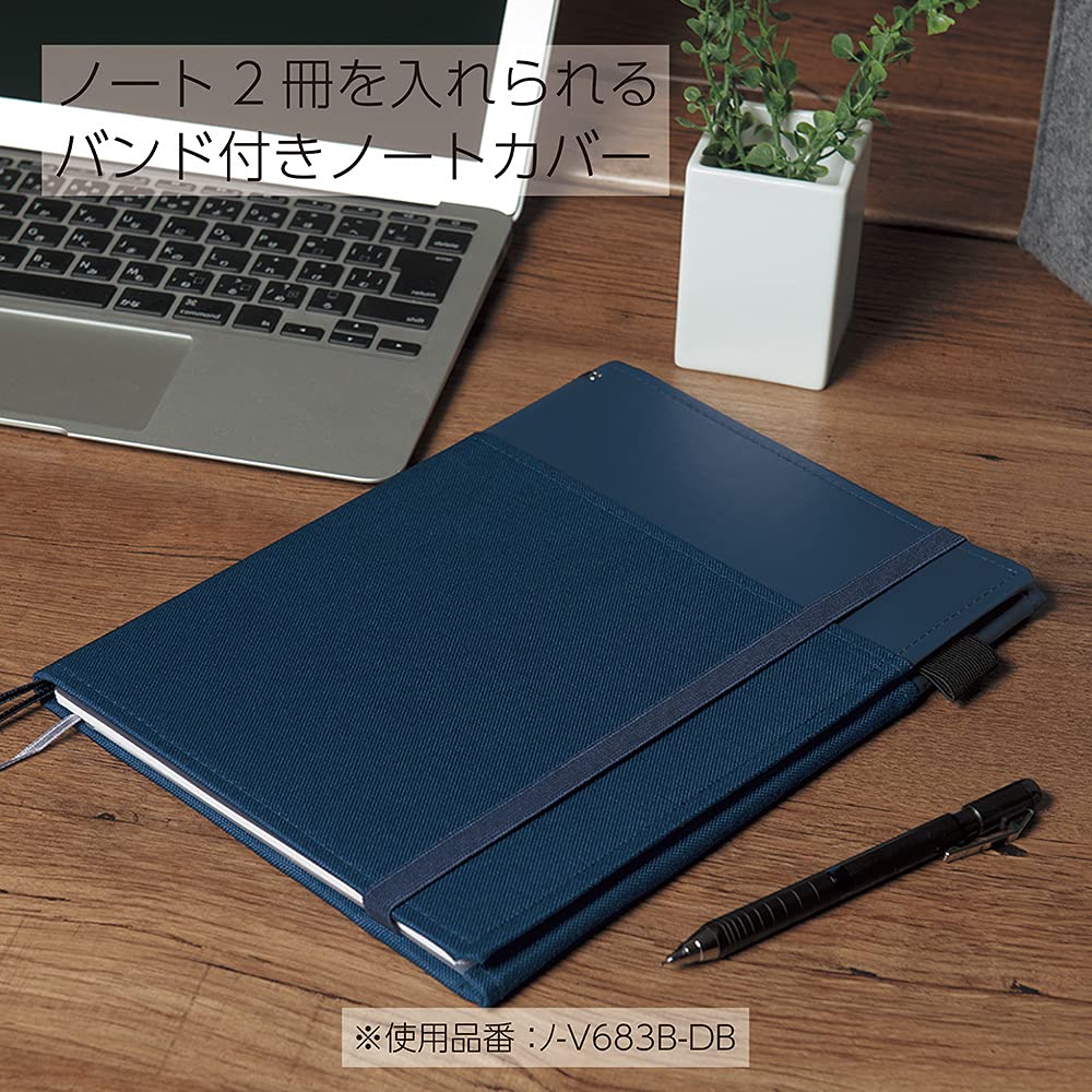 KOKUYO Systemic Synthetic Leather Cover Notebook, with One A5, B 6mm Ruled, 28 Lines, 50 Sheets