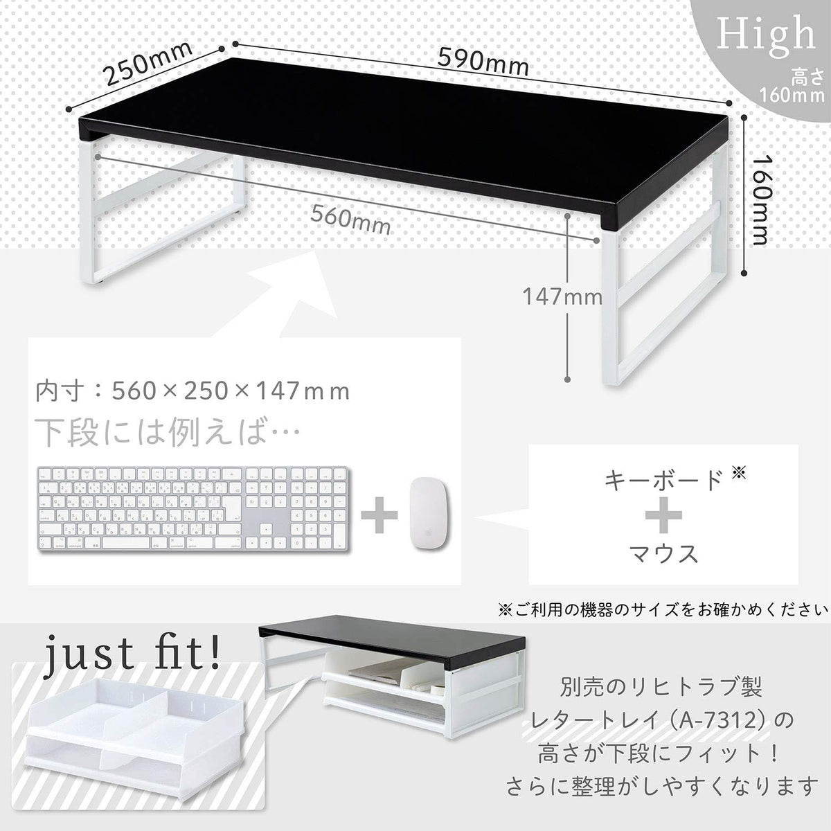 LIHIT LAB Desktop Stand, Sturdy Steel Stand for Laptop/Computer Monitor, 9.8 x 23.2 x 6.3 inches