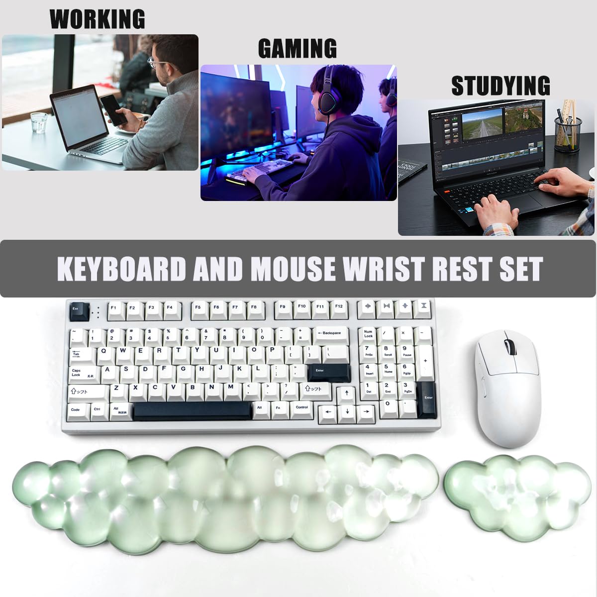 Gel Keyboard and Mouse Wrist Rest, Cloud Wrist Pad for Computer Keyboard