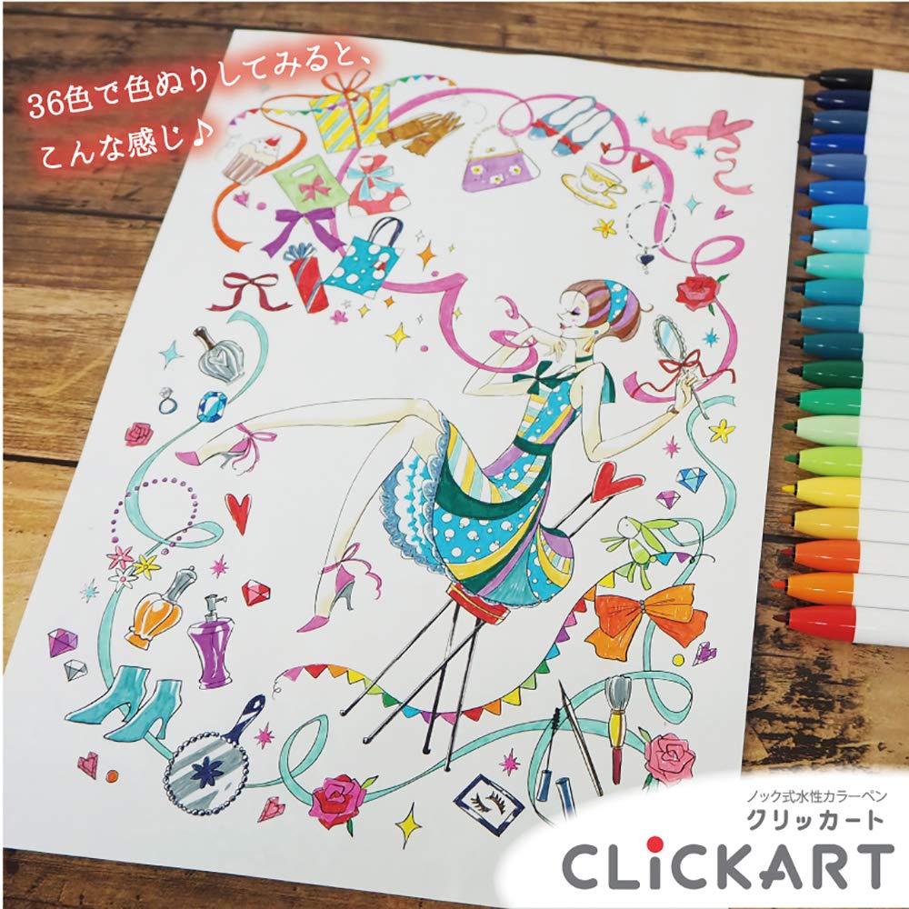 Zebra Clickart Water-Based Pen 36 Colors Set, Wyss22-36C