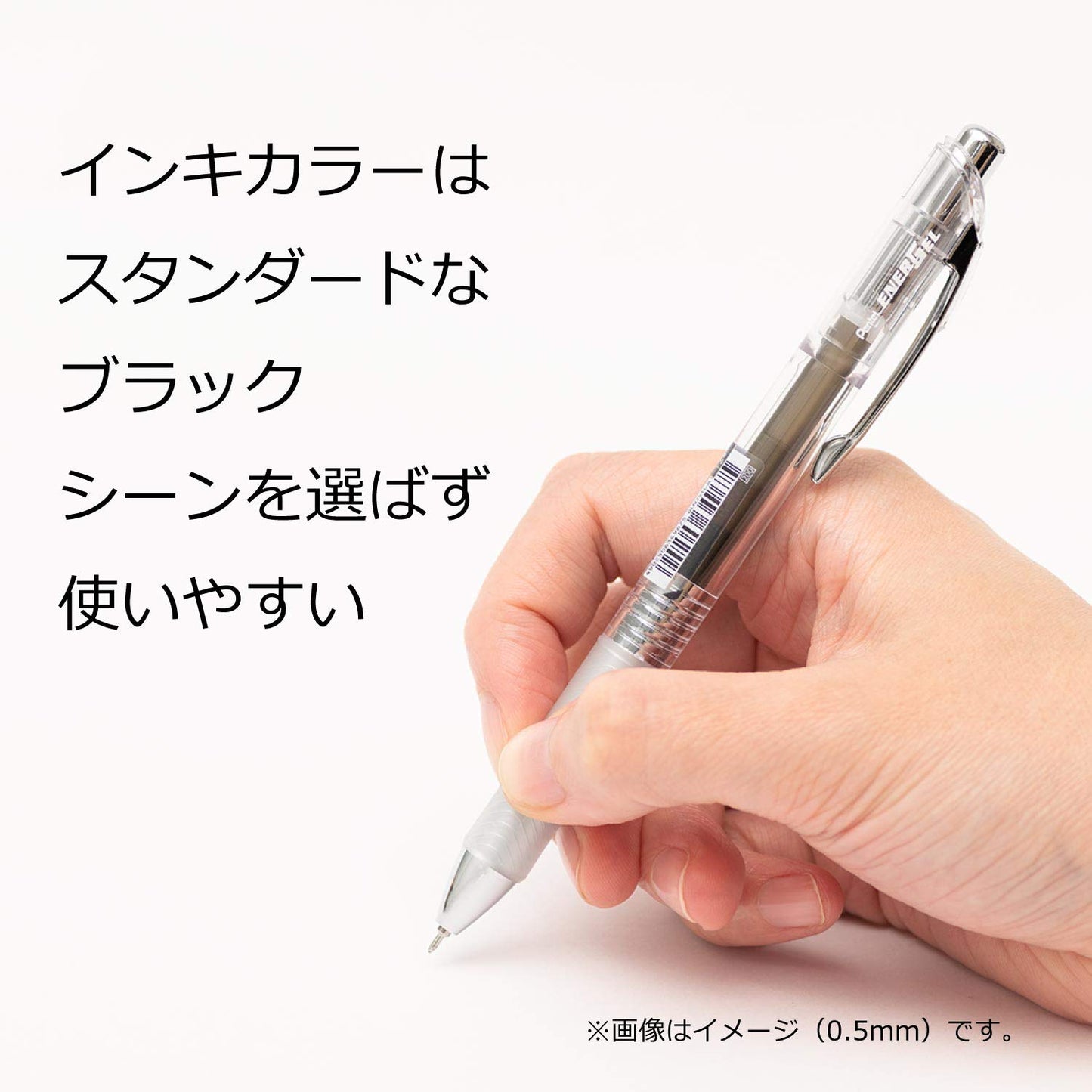 Pentel BLN75TL-A EnerGel Ink Ballpoint Pens, 0.5, Black, 10 Pieces
