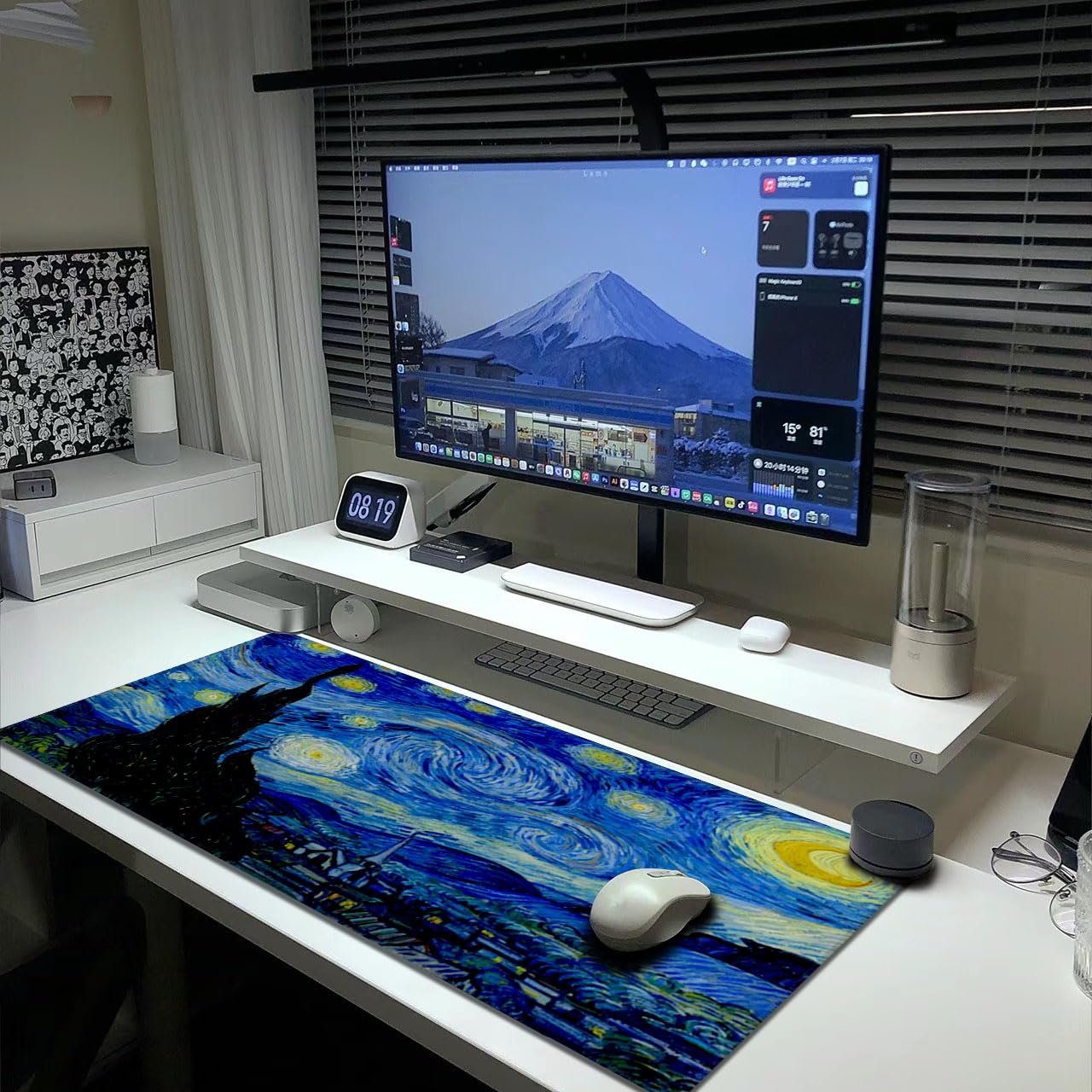 Van Gogh Starry Night Mouse Pad Extended Large Gaming Mousepad XL Big Long Oversized Desk Mat