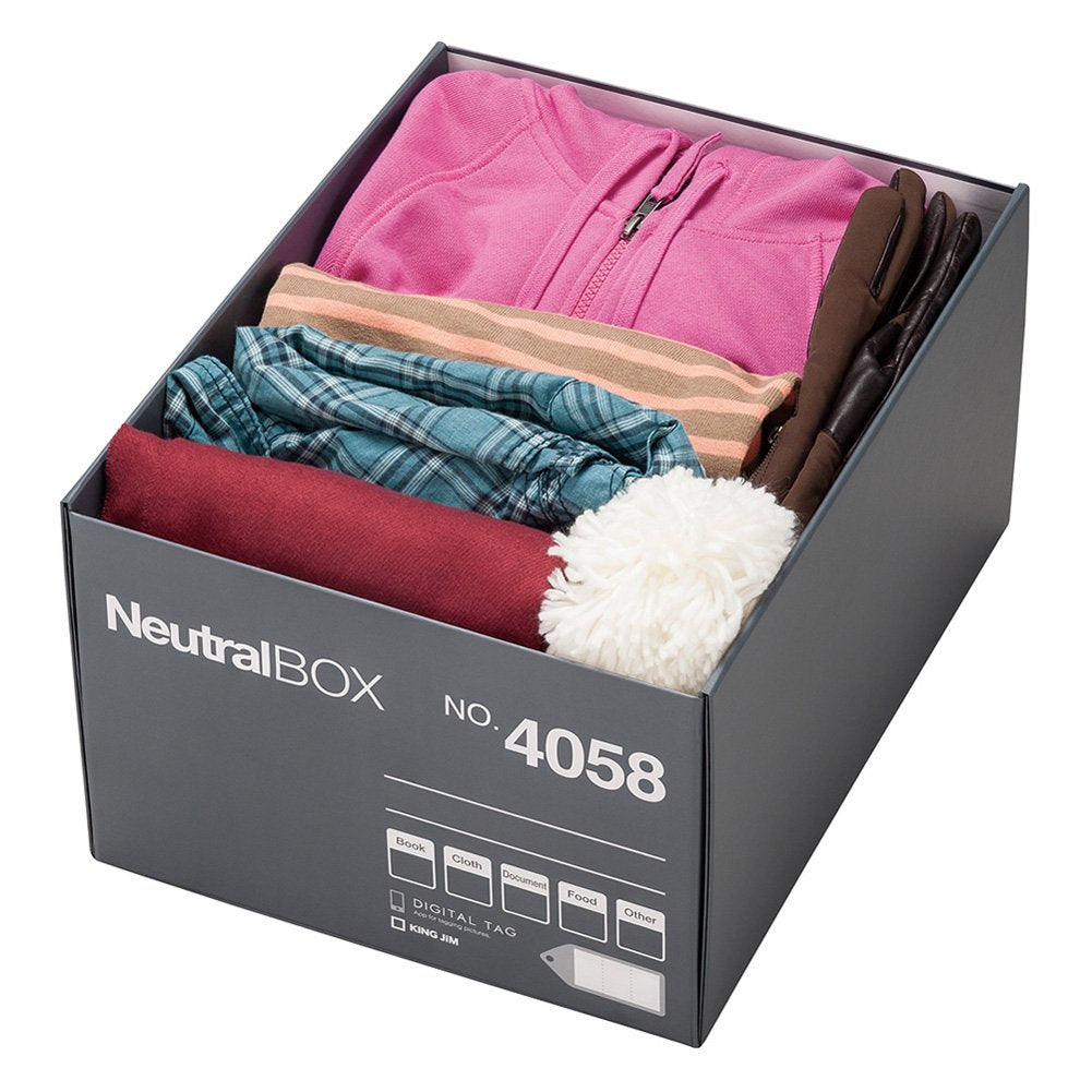 キングジム(Kingjim) King Jim Storage Box, Neutral Box, XL, White, 4058 White
