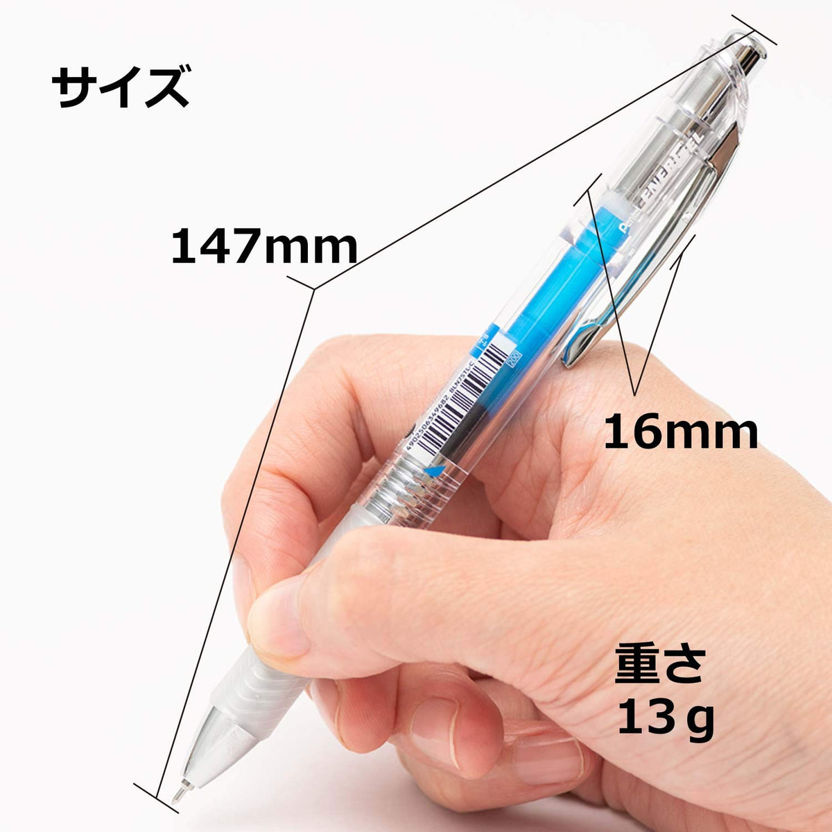 Pentel Gel Ink Ballpoint Pen, ENERGEL IN FREE, 0.5 BLUE, BLN75TL-C, 10 Count