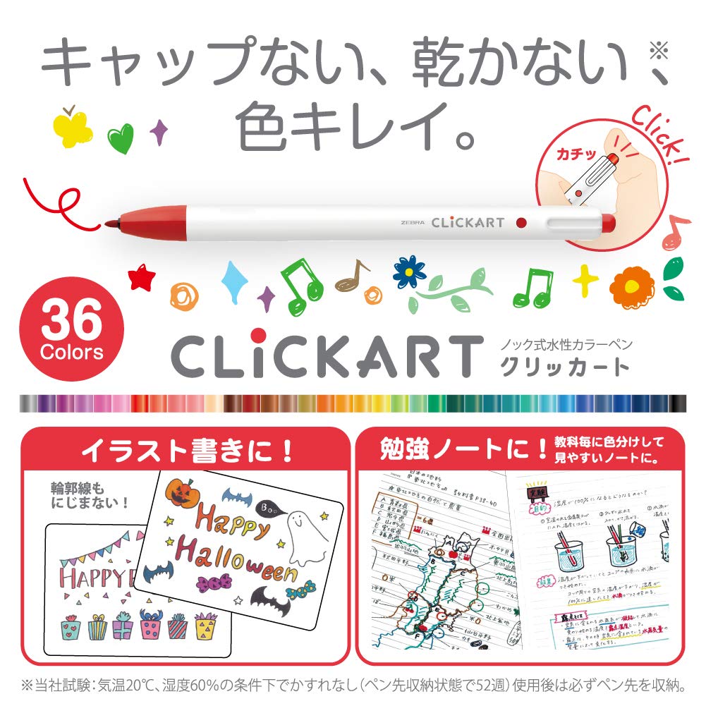 Zebra Clickart Water-Based Pen 36 Colors Set, Wyss22-36C