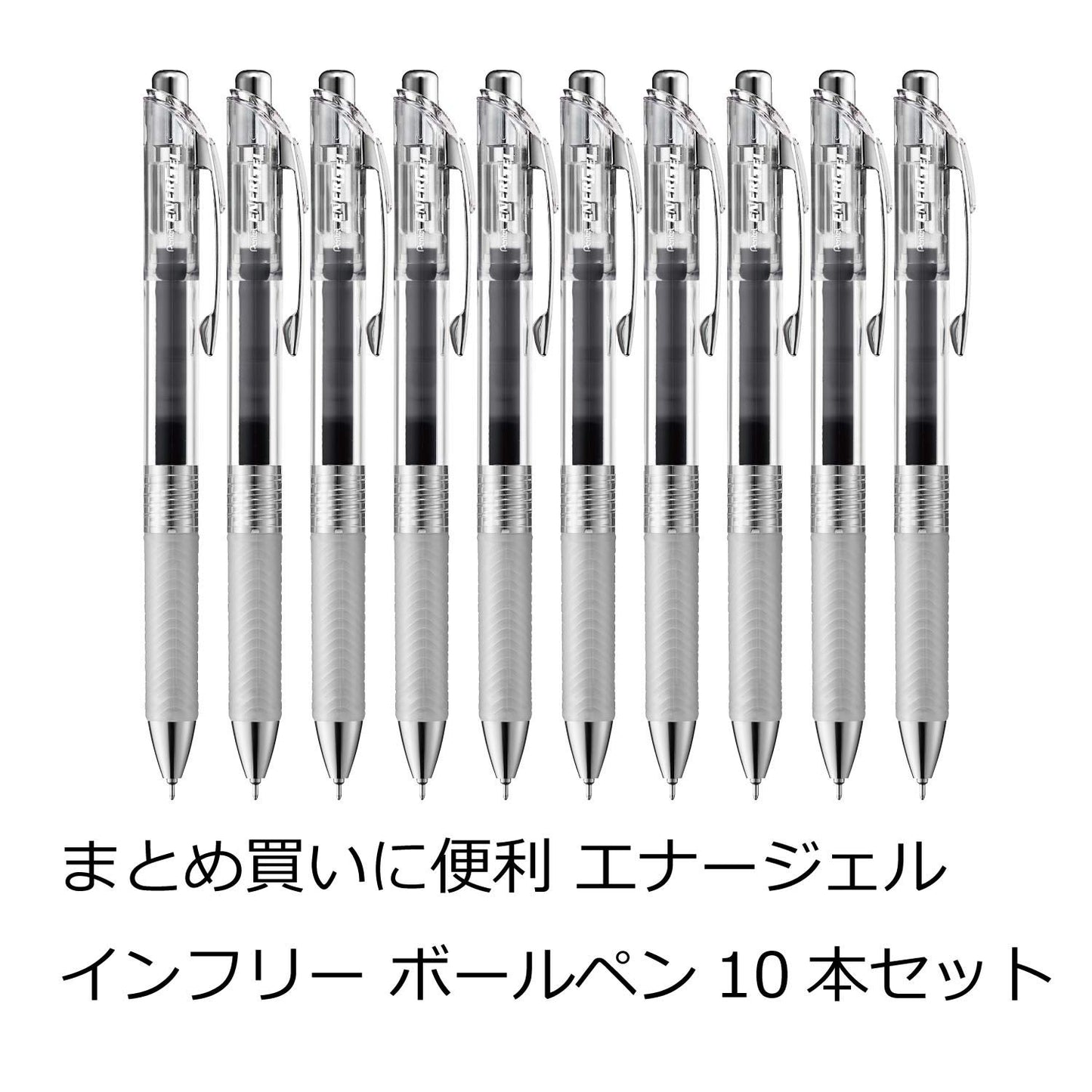 Pentel BLN75TL-A EnerGel Ink Ballpoint Pens, 0.5, Black, 10 Pieces