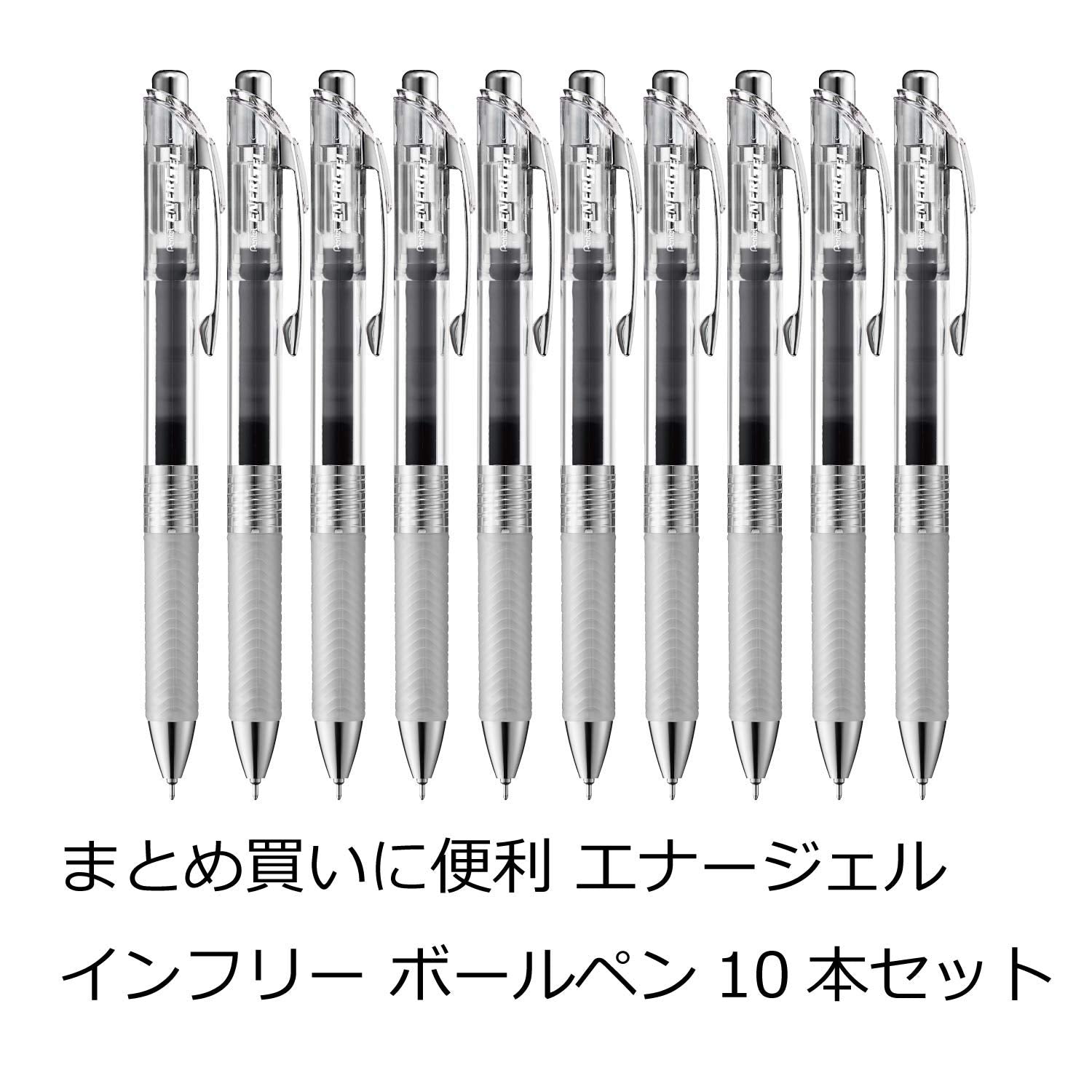 Pentel BLN75TL-A EnerGel Ink Ballpoint Pens, 0.5, Black, 10 Pieces