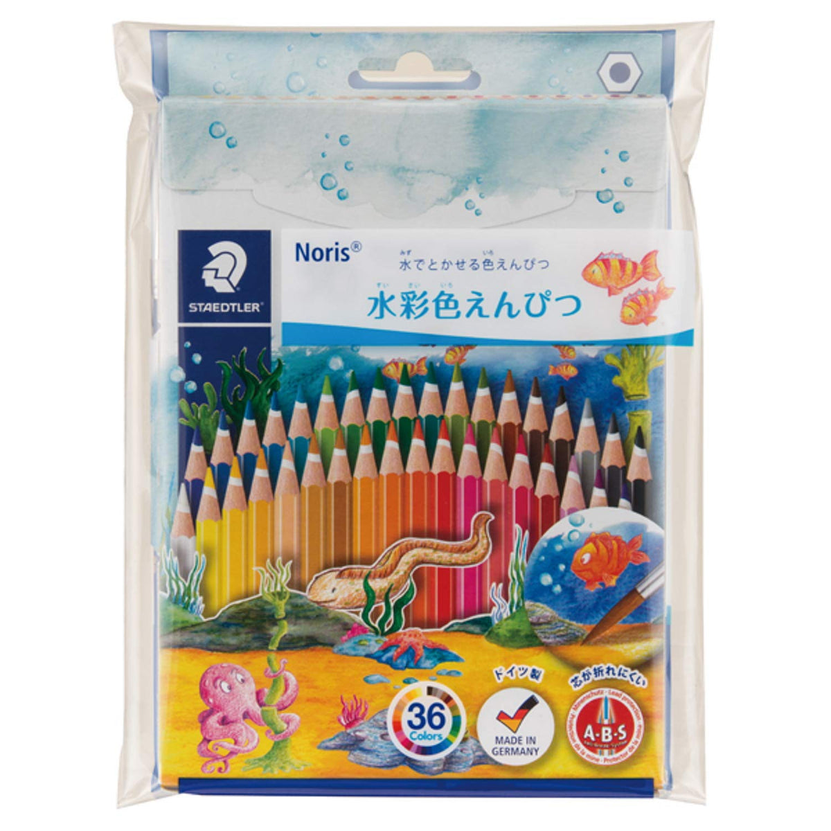 STAEDTLER Set 144 10ND36P 36 Colors Noris Club Colored Pencil Watercolor (Japan Import)