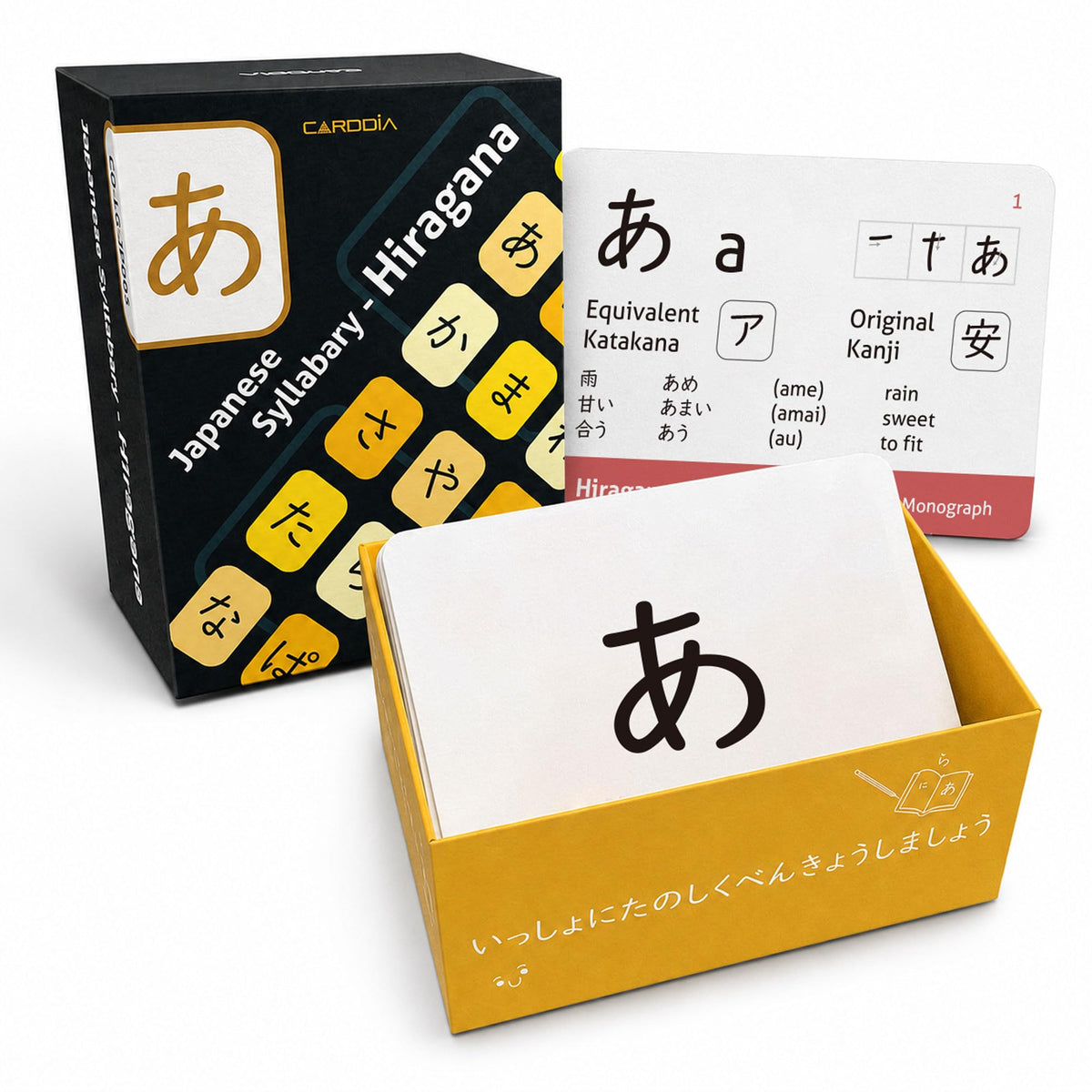 CARDDIA | Japanese Hiragana Flashcards | Learn All Hiragana Characters with Stroke Order Diagrams &