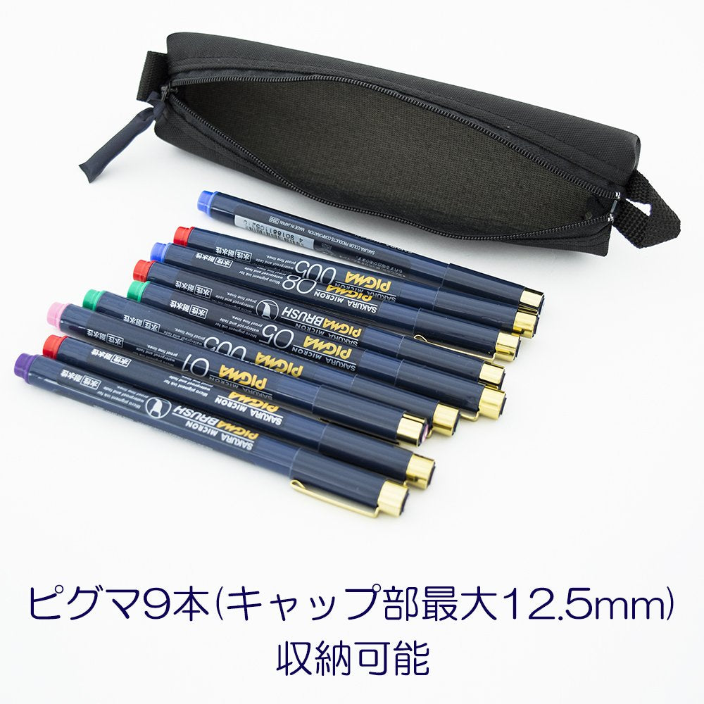 サクラクレパス Notam UNS-55#49 Pen Case, Small, Black
