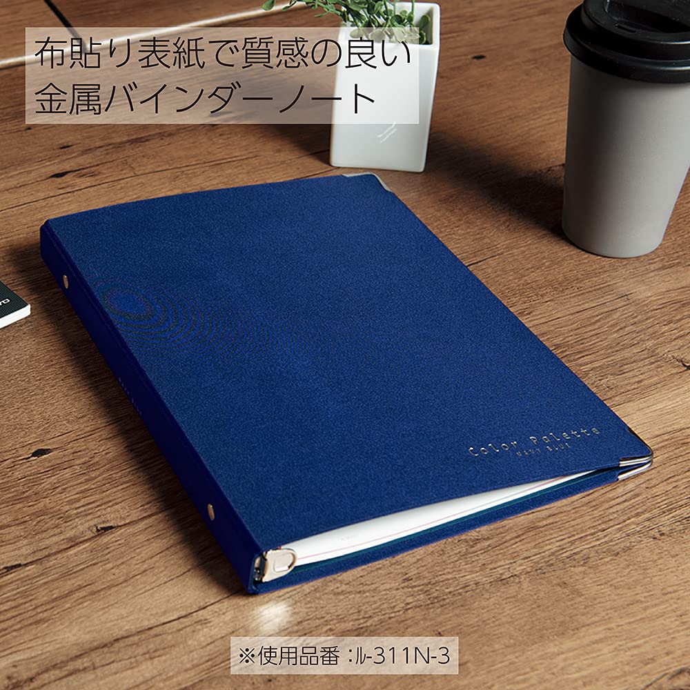 Kokuyo Color Palette Metal Round Ring Binder, B5-S, 26 Holes, Up to 100 Sheets, 5 Colorful Tab