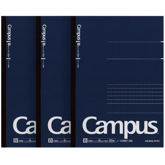 KOKUYO B5 Composition Notebooks, 3 Pack Campus Comp Book with Dot 6mm Ruled