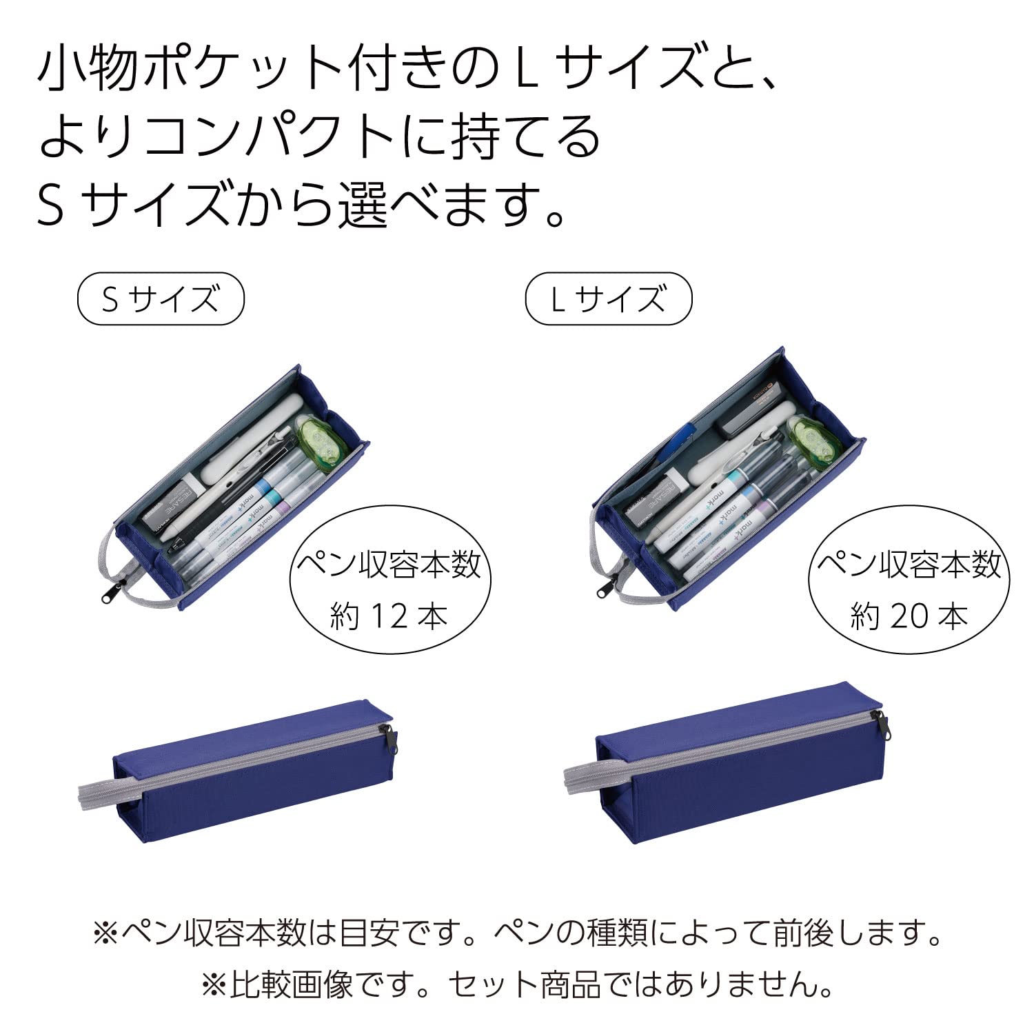 KOKUYO F-VBF140-7 Pencil Case C2 Sheet - S Ash Black