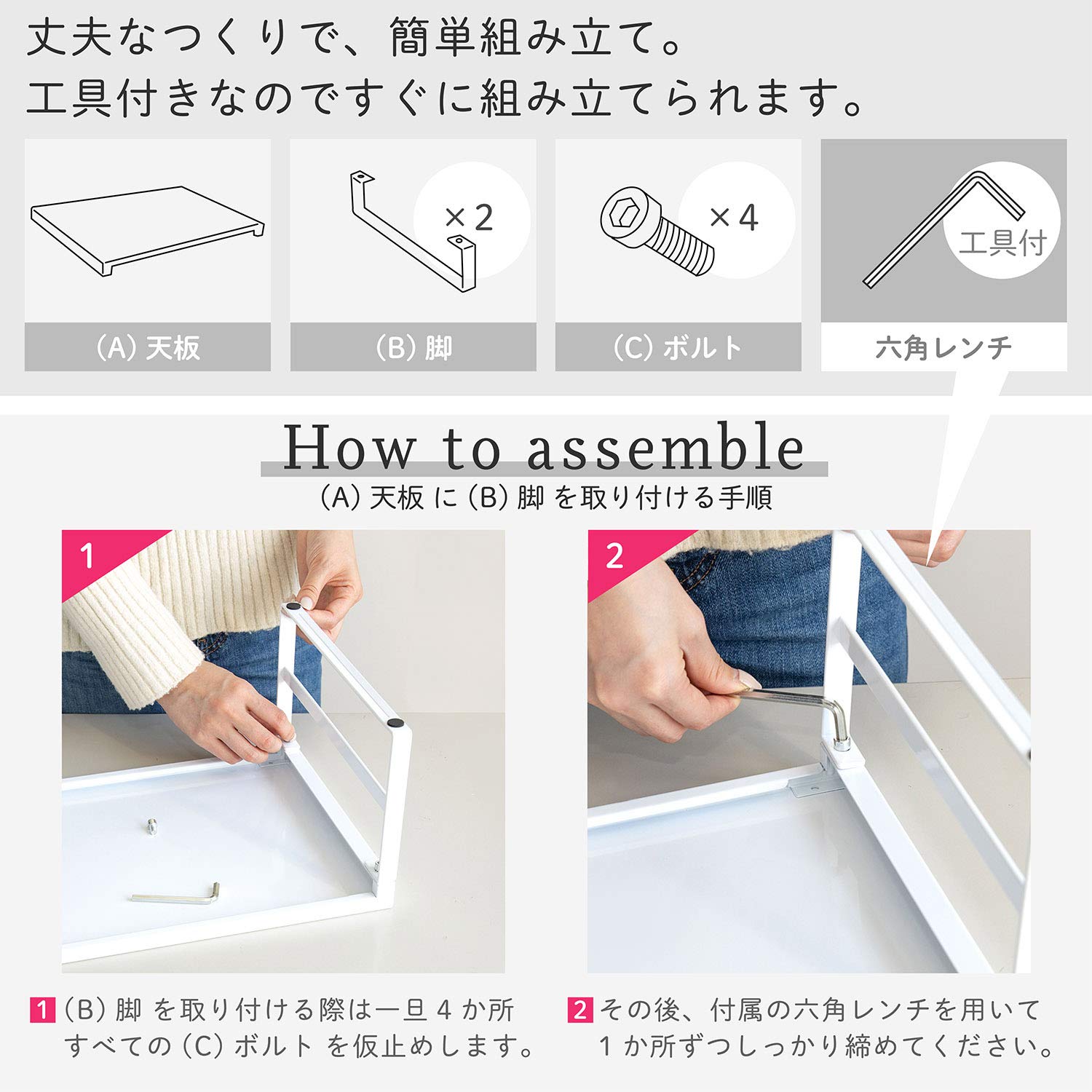 LIHIT LAB Desktop Stand, Sturdy Steel Stand for Laptop/Computer Monitor, 9.8 x 23.2 x 6.3 inches