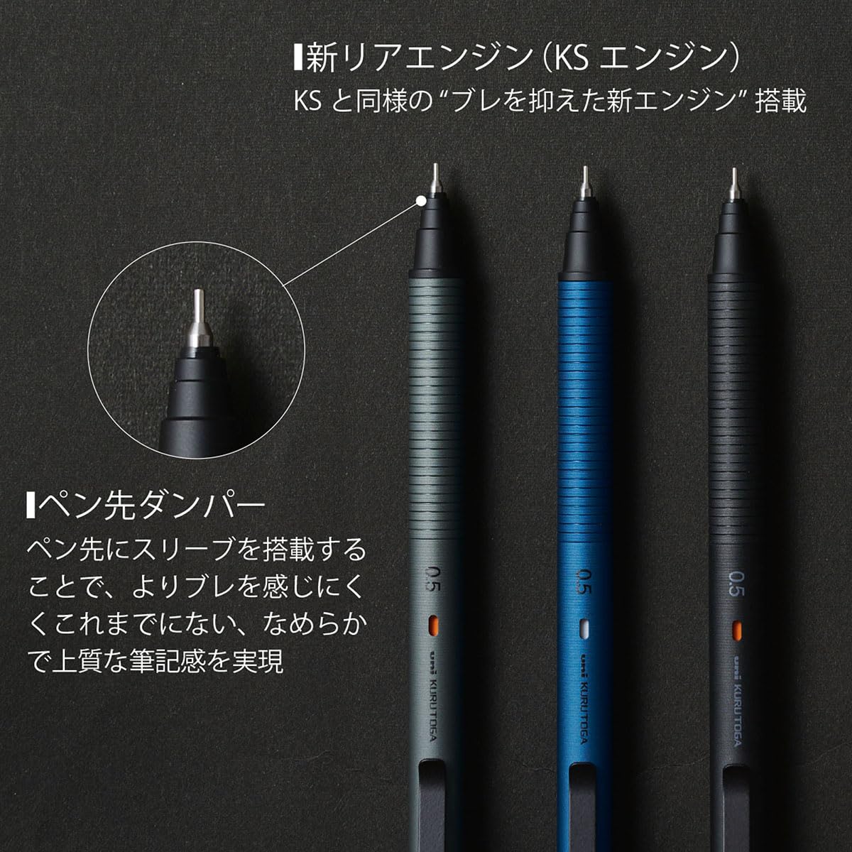 三菱鉛筆 Kurutoga Mechanical Pencil 0.5mm Blue Color