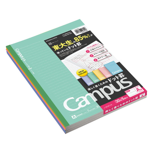 KOKUYO B5 Composition Notebooks, 5 Pack Campus Comp Book with Dot 7mm Ruled