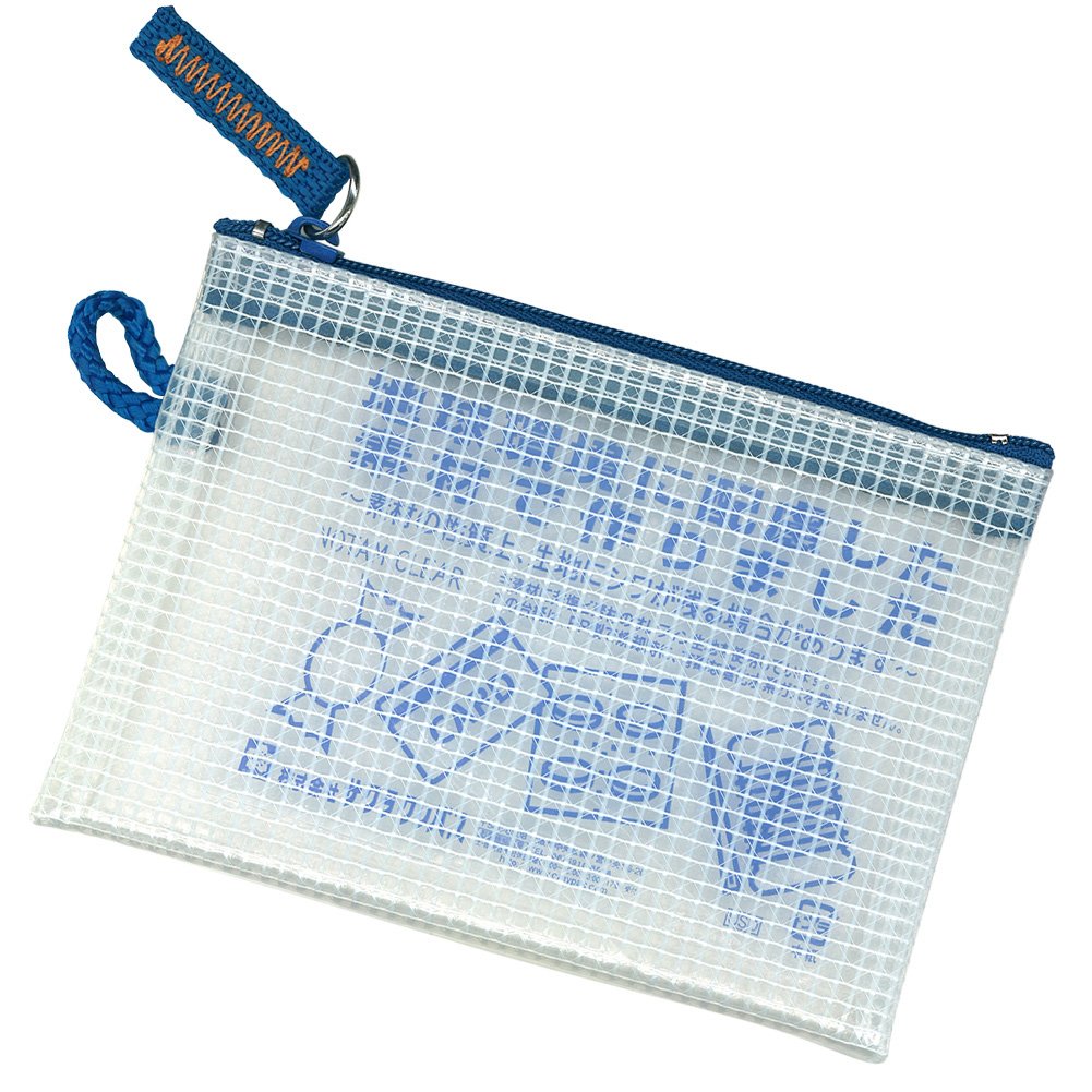 サクラクレパス Sakura Crepas Mesh Case, Clear B6, Blue, UNC-B6#36