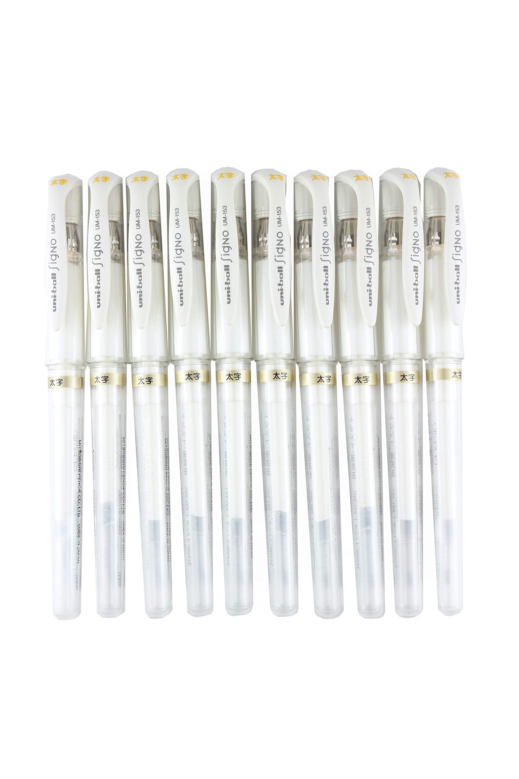 Uni Ball Signo UM-153,1.0mm, Gel Ink Rollerball Pens, White, 10 Set with MIYABI Stationery Original