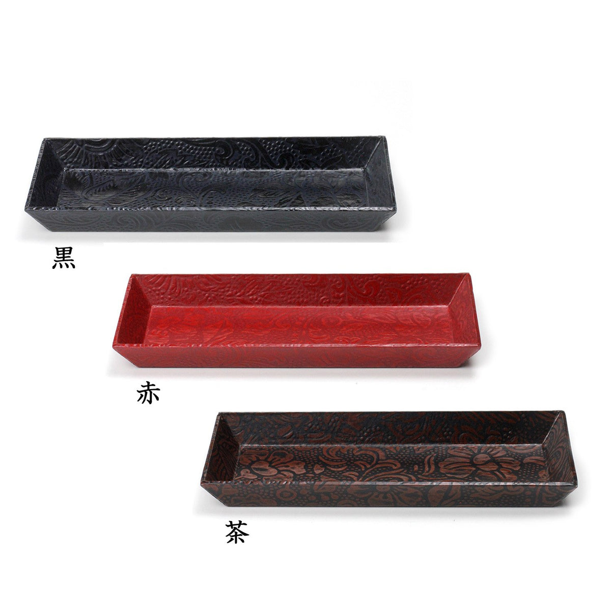 urushi Paper Pen Tray Brown