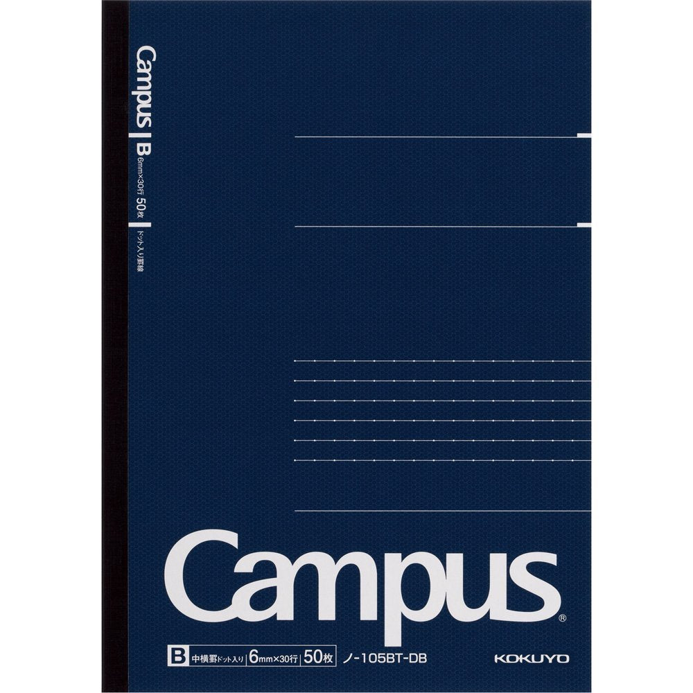 KOKUYO A5 Composition Notebooks, Campus Comp Book with Dot 6mm Ruled