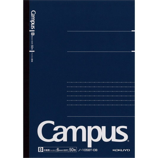 KOKUYO A5 Composition Notebooks, Campus Comp Book with Dot 6mm Ruled
