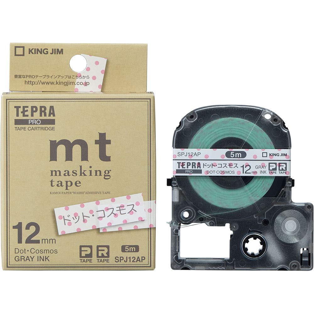 King Jim SPJ12AP [Genuine] Tepra PRO Tape Cartridge Masking Tape mt Label 0.5 inches (12 mm), Dot