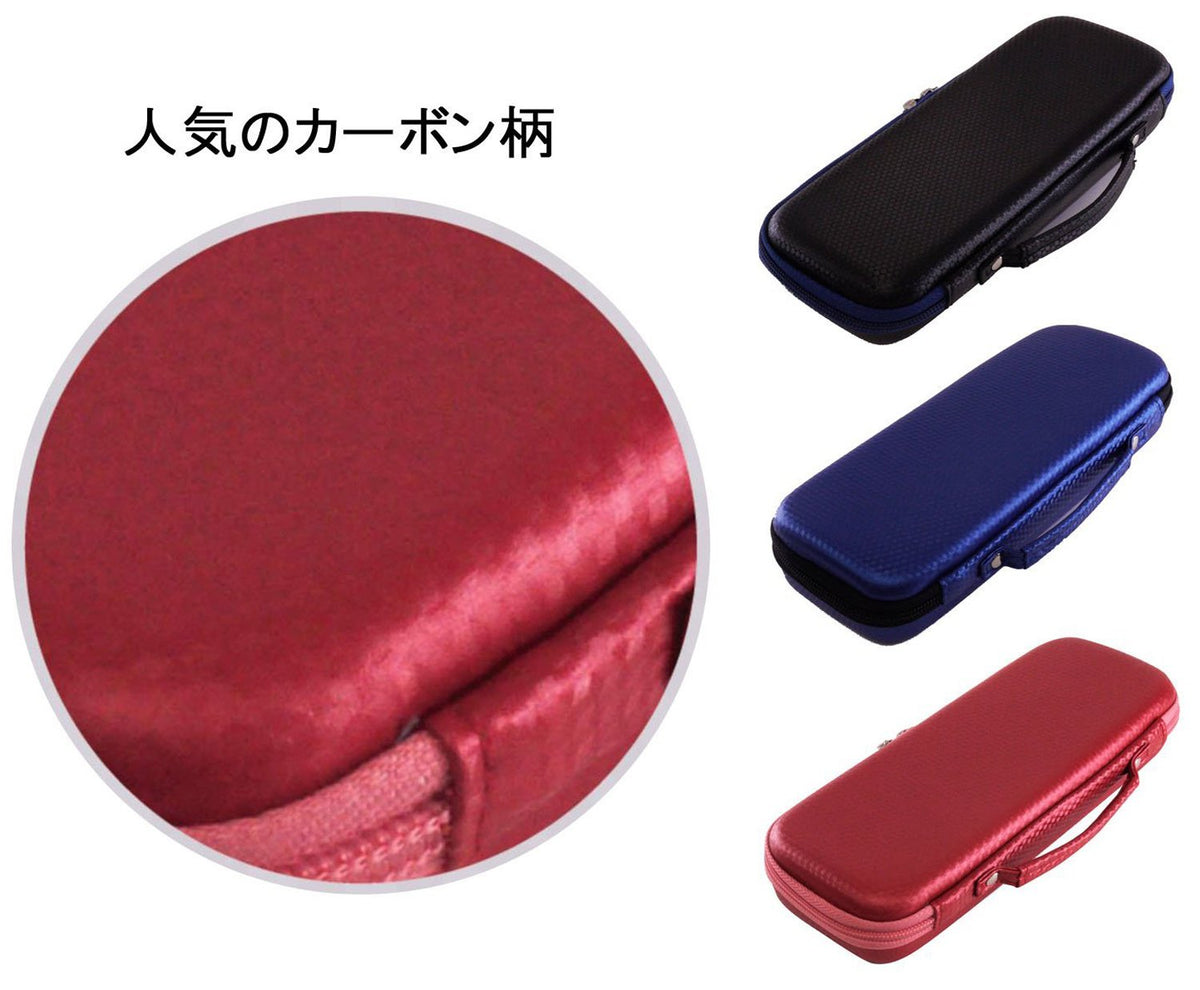 レイメイ藤井 Raymay Fujii FSB150R Pen Case, Pencil Case, Large Capacity, Top Liner, EVA, Red