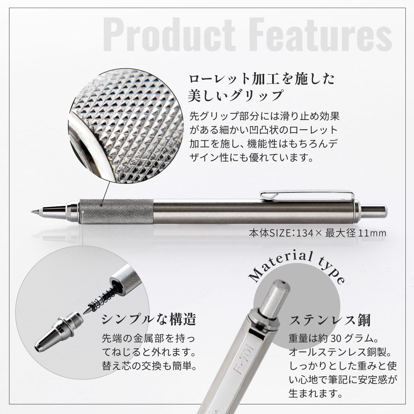 ZEBRA C-BA76-ZA-AZ F-701 Oil-based Ballpoint Pen, 0.7mm, All Metal