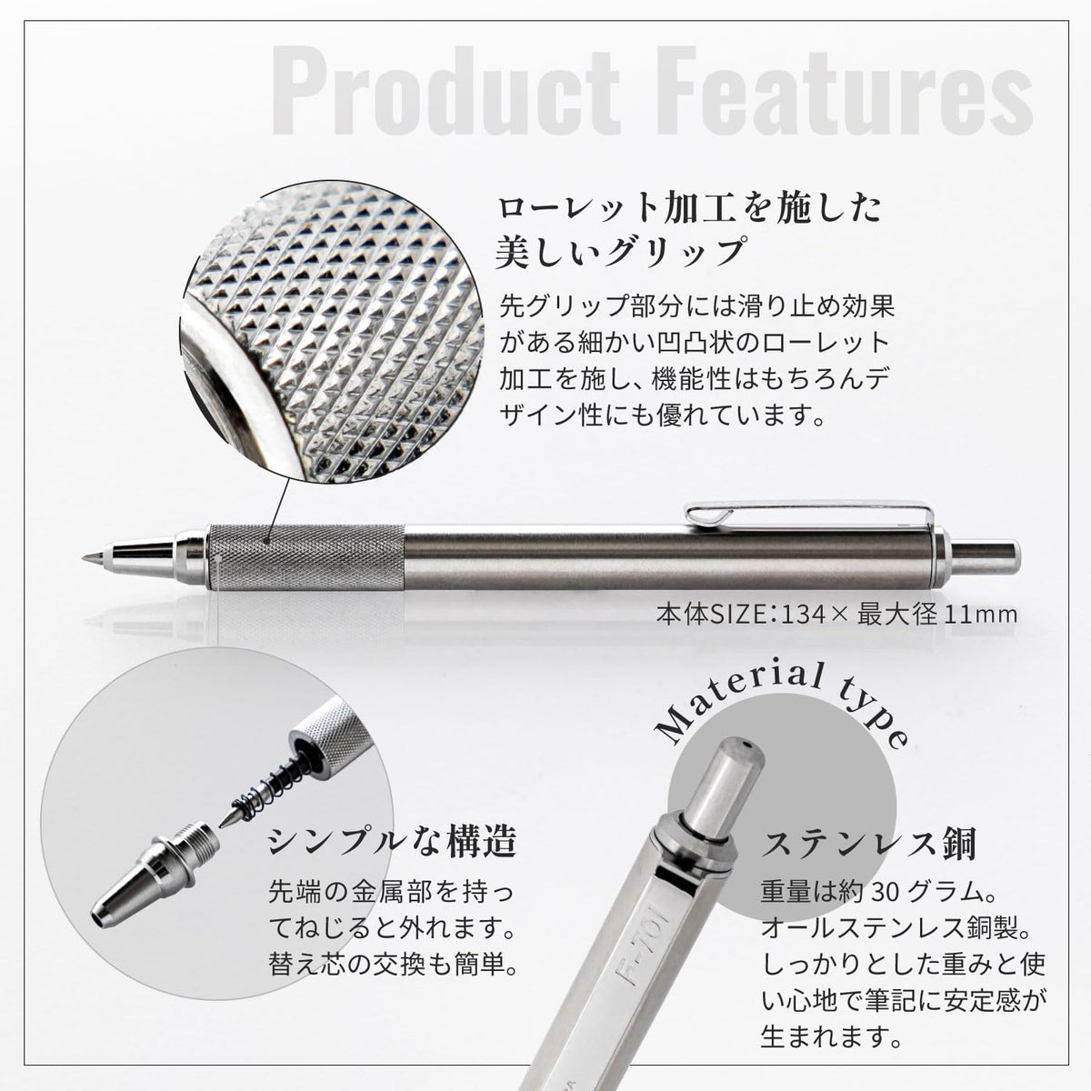 ZEBRA C-BA76-ZA-AZ F-701 Oil-based Ballpoint Pen, 0.7mm, All Metal