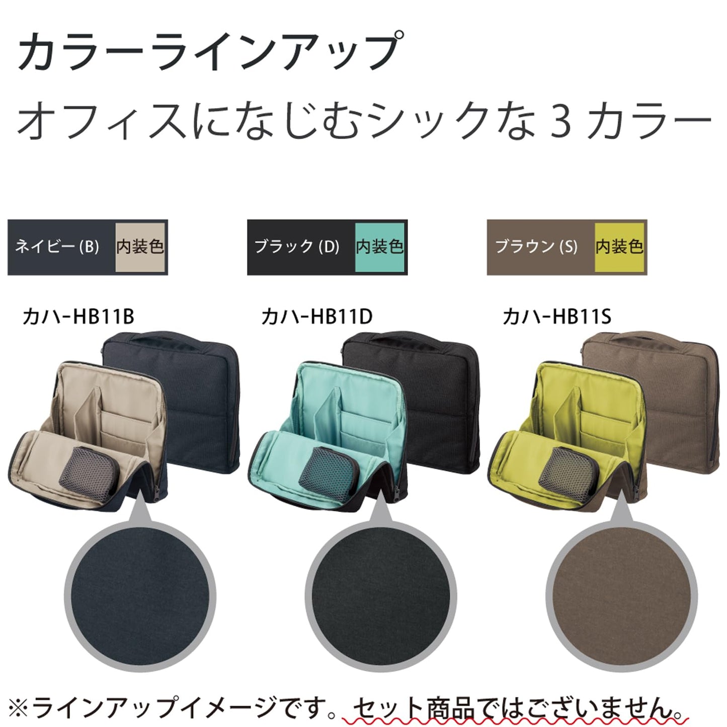 KOKUYO Pencil Case Pouch, Haco-Biz Standing Pen Pouch Bag, Foldable Stand up Pencil Holder