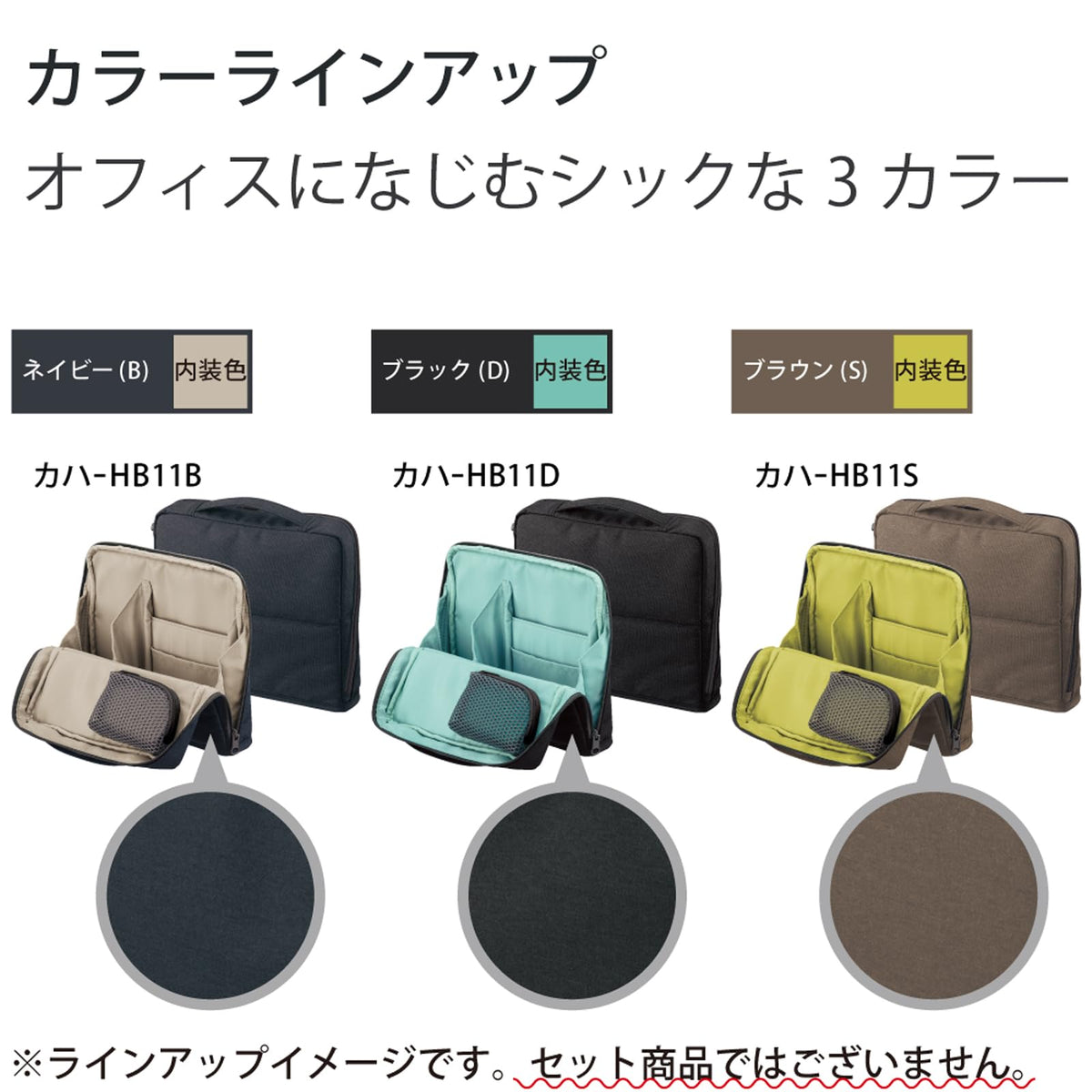 KOKUYO Pencil Case Pouch, Haco-Biz Standing Pen Pouch Bag, Foldable Stand up Pencil Holder