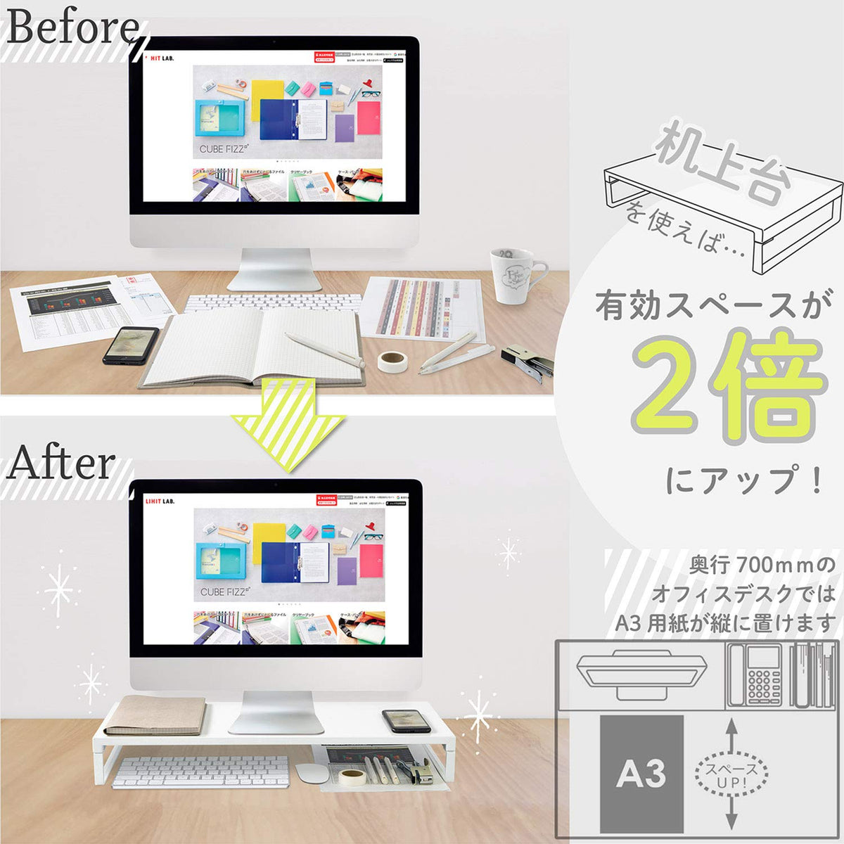 LIHIT LAB Desktop Stand, Sturdy Steel Stand for Laptop/Computer Monitor, 9.8 x 23.2 x 3.1 inches