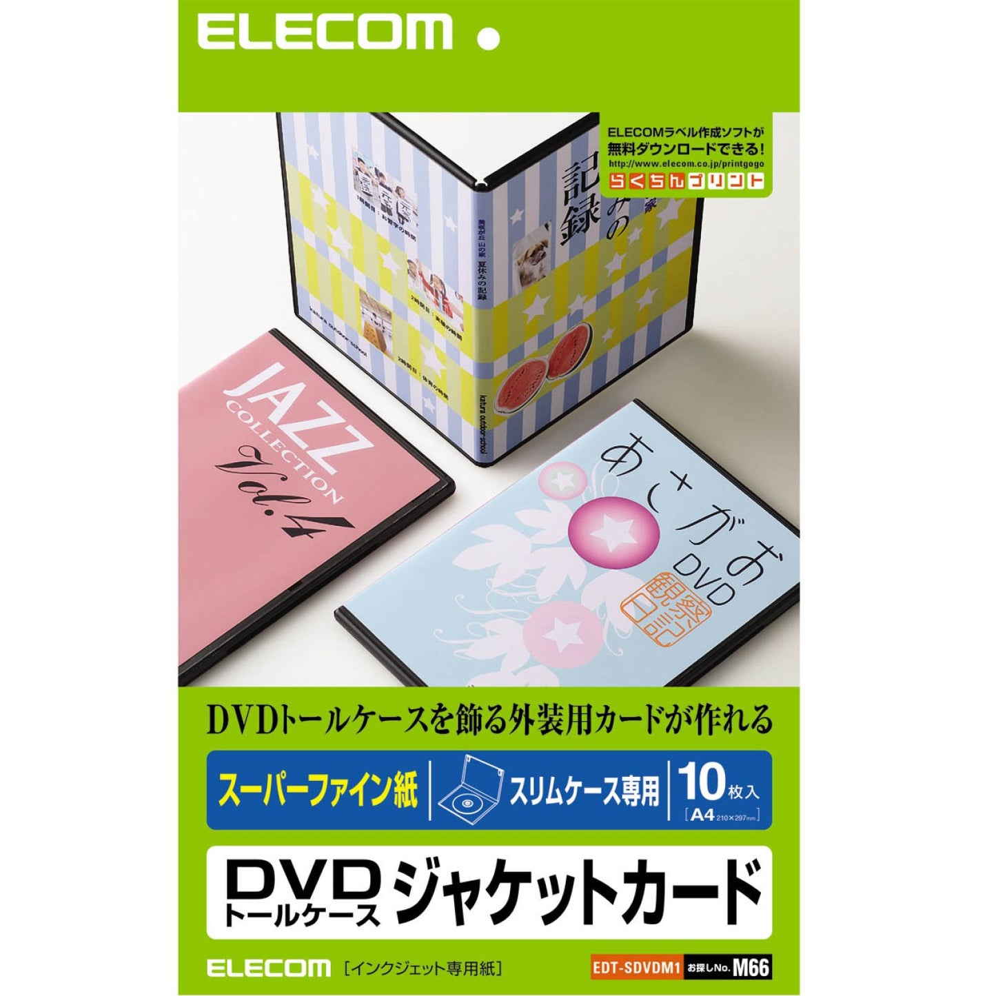 ELECOM EDT-SDVDM1 DVD Slim Tall Case Cards, Pack of 10, Cards: W10.4 x D7.2 inches (263 x 182 mm)