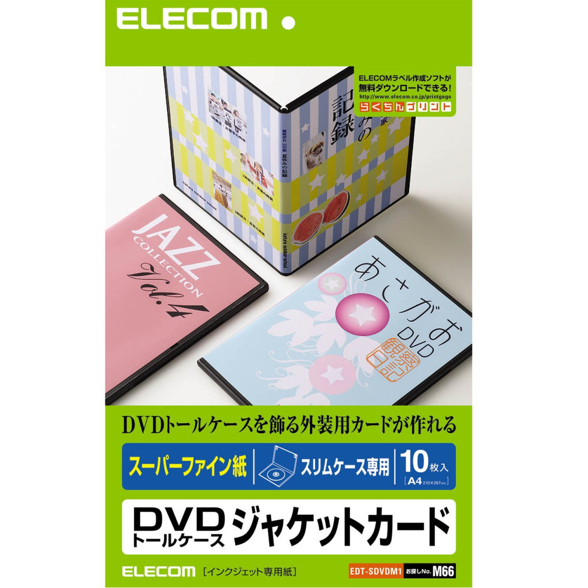 ELECOM EDT-SDVDM1 DVD Slim Tall Case Cards, Pack of 10, Cards: W10.4 x D7.2 inches (263 x 182 mm)