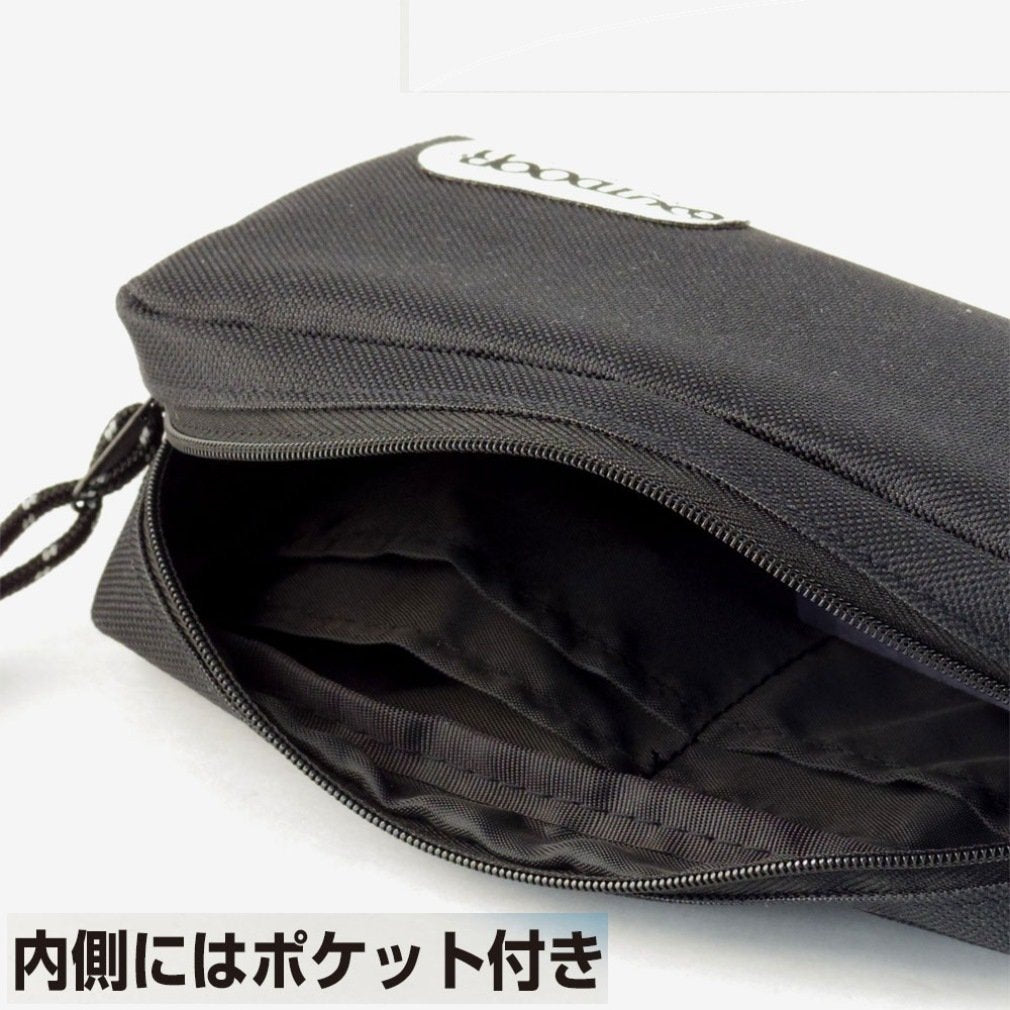 Sunstar Stationery OUTDOOR S1409182 Pen Case, Black