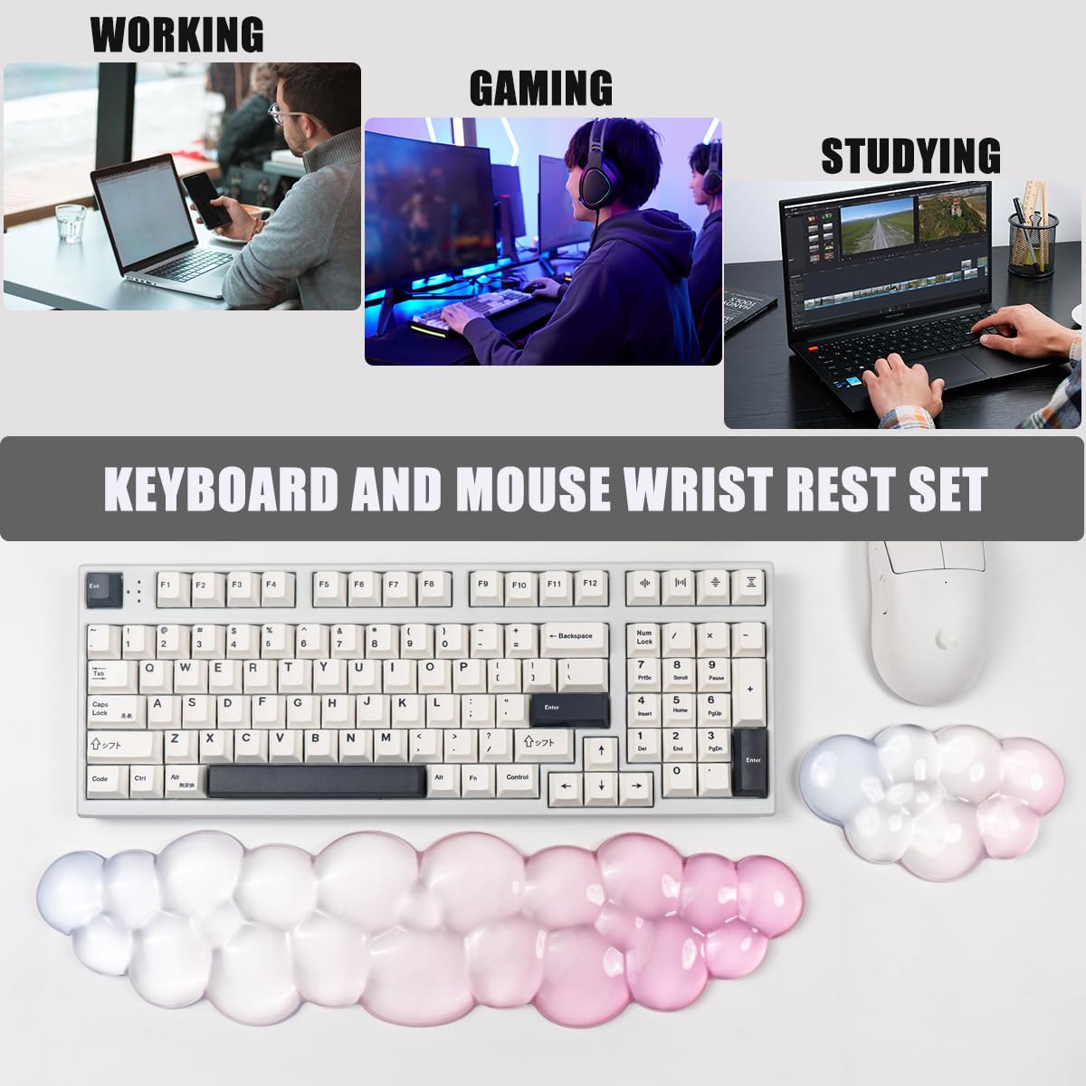 Gel Keyboard and Mouse Wrist Rest, Cloud Wrist Pad for Computer Keyboard