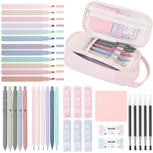 SKYDUE School Supplies Kit, 38 PCS Cute Stationery Set with Large Pencil Case, Pens, Mechanical