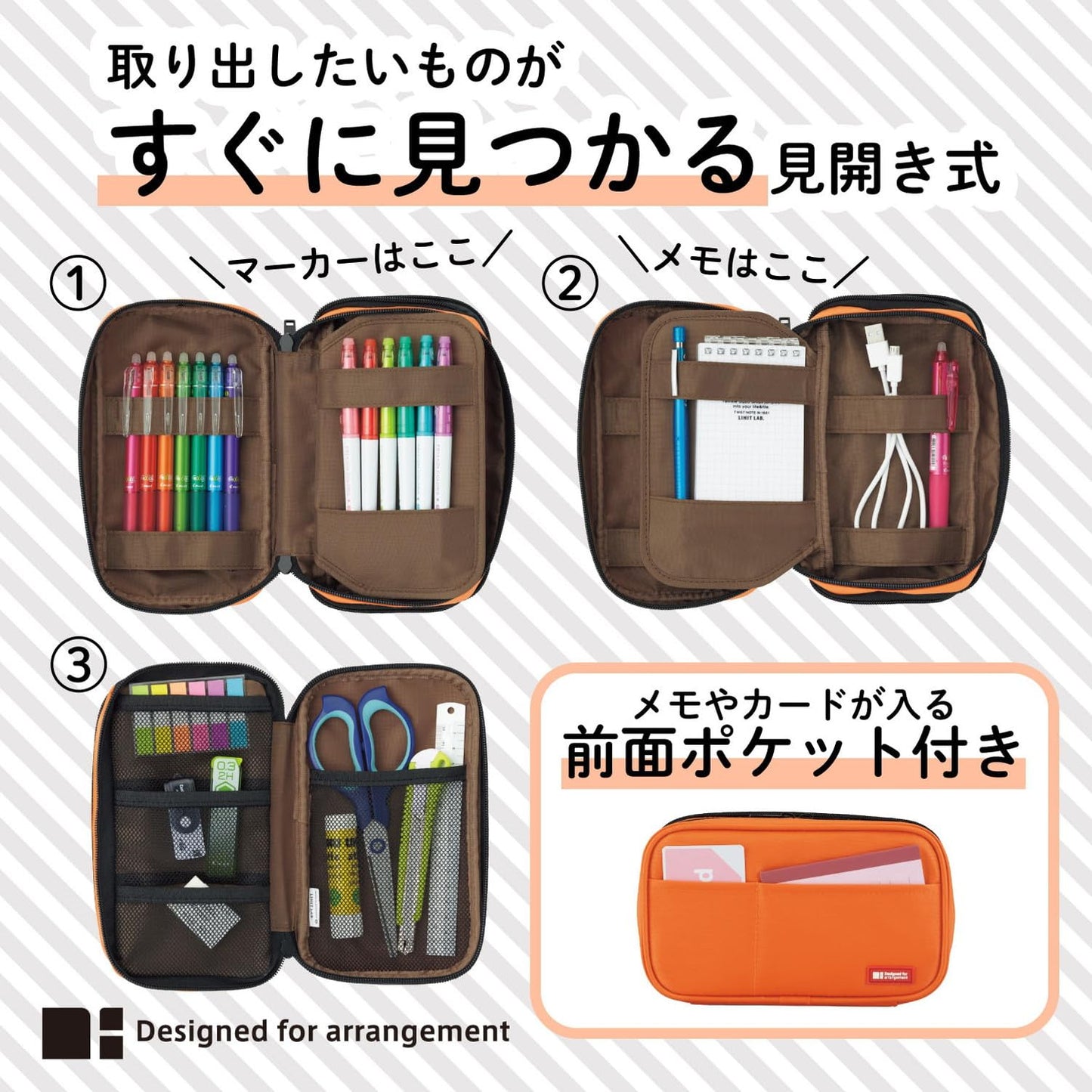 LIHIT LAB Large Capacity Double Zipper Pencil Case For School Office College, Big Capacity 6