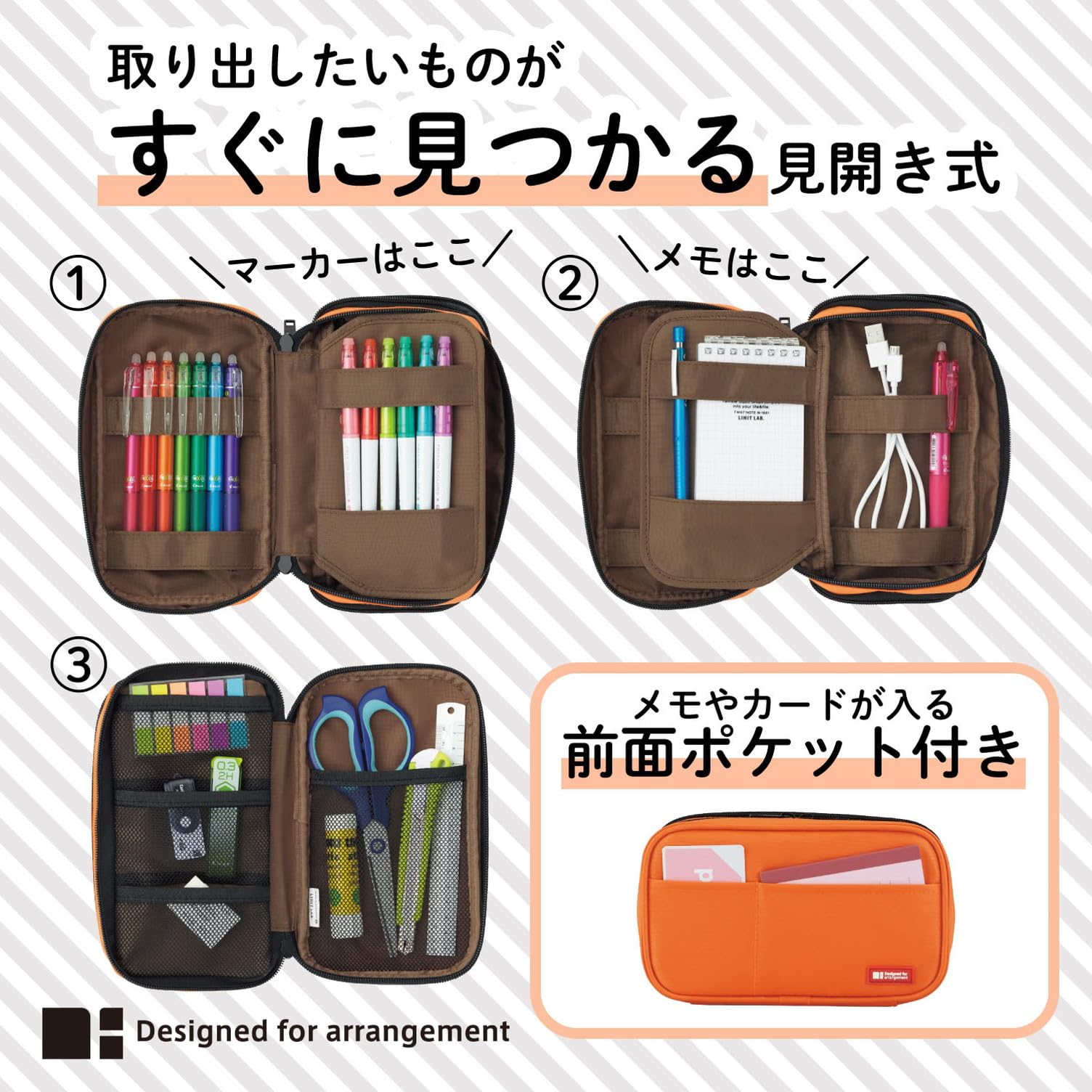 LIHIT LAB Large Capacity Double Zipper Pencil Case For School Office College, Big Capacity 6