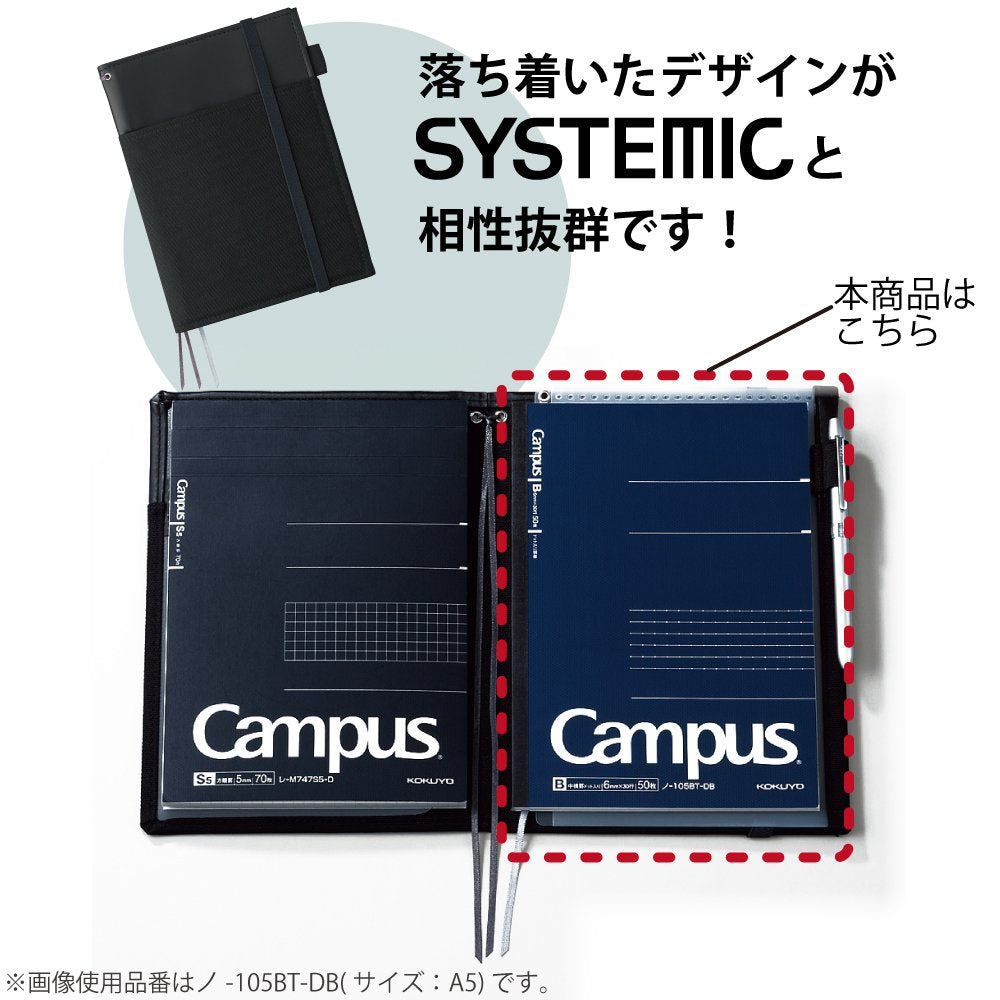KOKUYO A5 Composition Notebooks, Campus Comp Book with Dot 6mm Ruled