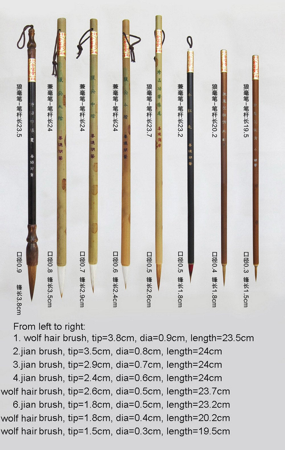 Professional Chinese Art Brush Set 8 Pcs Chinese Paint Brush (8 pcs)
