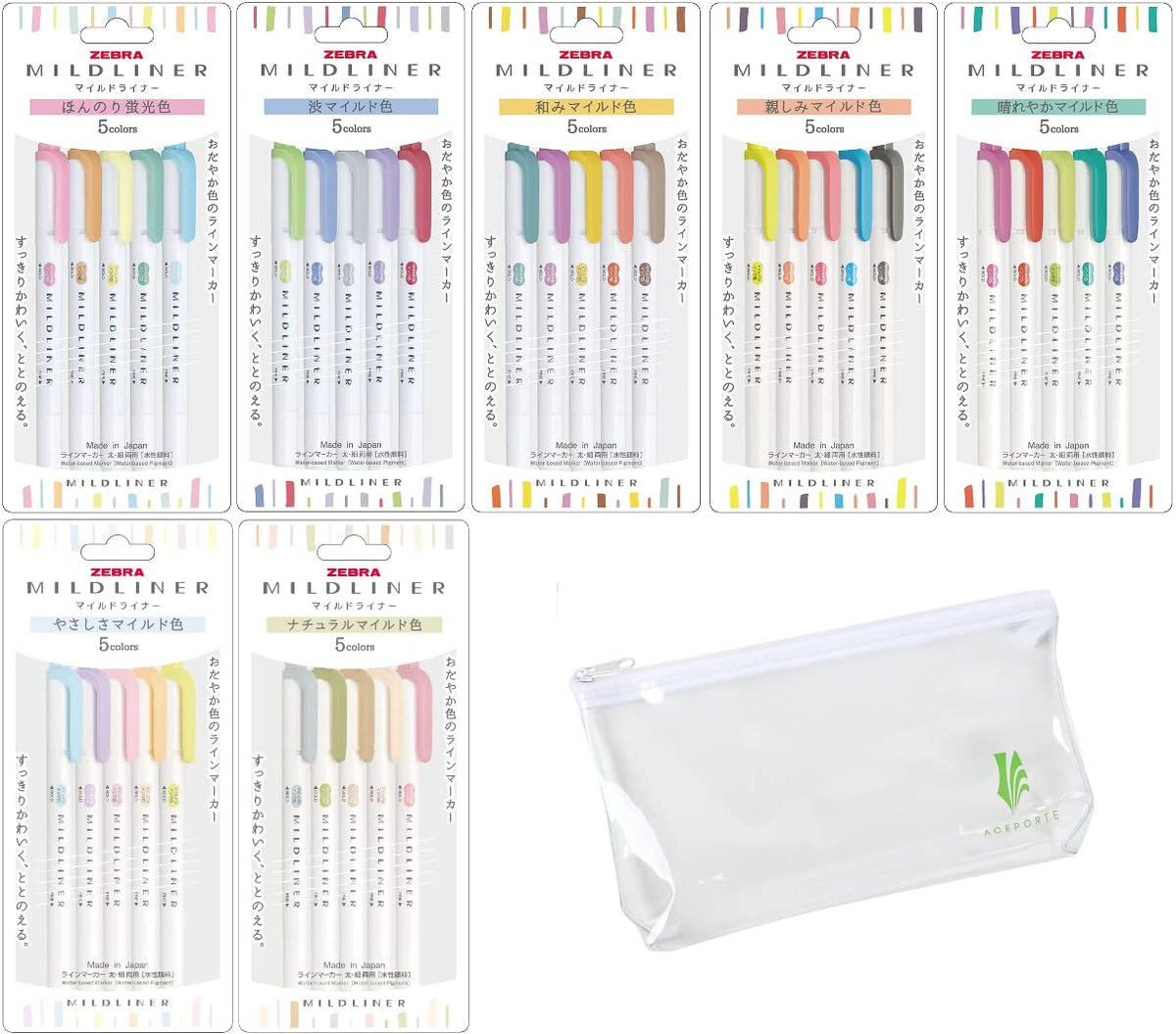 ZEBRA MILDLINER Highlighter pen markers, 7-Pack (WKT7-5C / WKT7-5C-NC / WKT7-5C-RC / WKT7-N-5C /