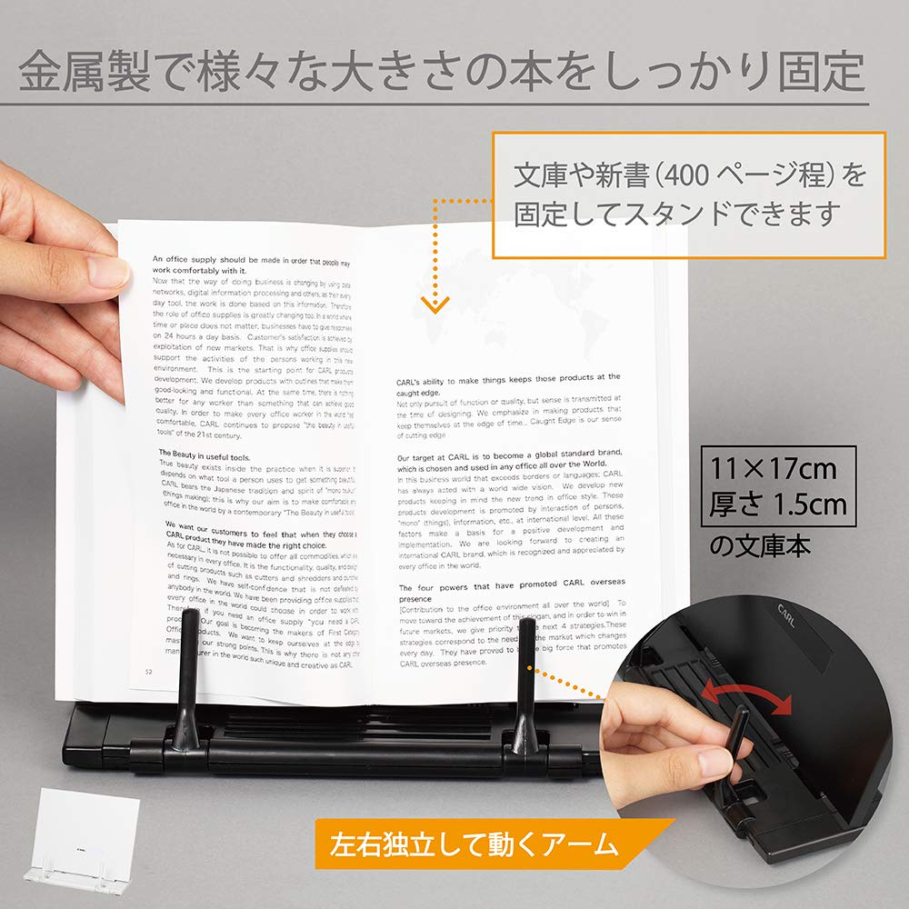 Karl BKS-820-W Book Stand, Thin, Flat, 7-Level Adjustment Function, White