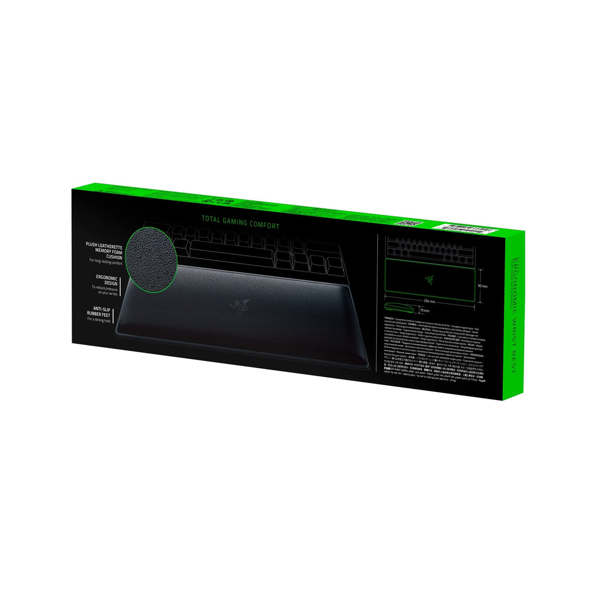 Razer Ergonomic Wrist Rest for Mini (60%) Keyboards