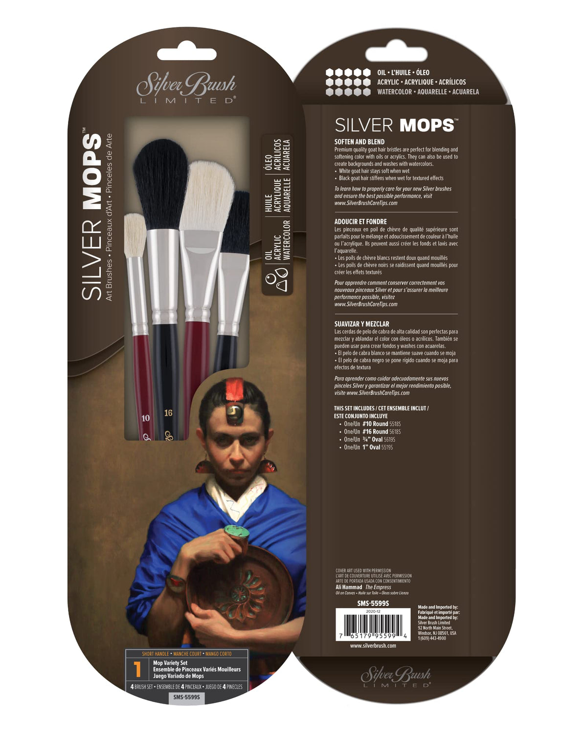 Silver Brush Limited Silver Mop Mop Variety Paintbrush Set, 4pc