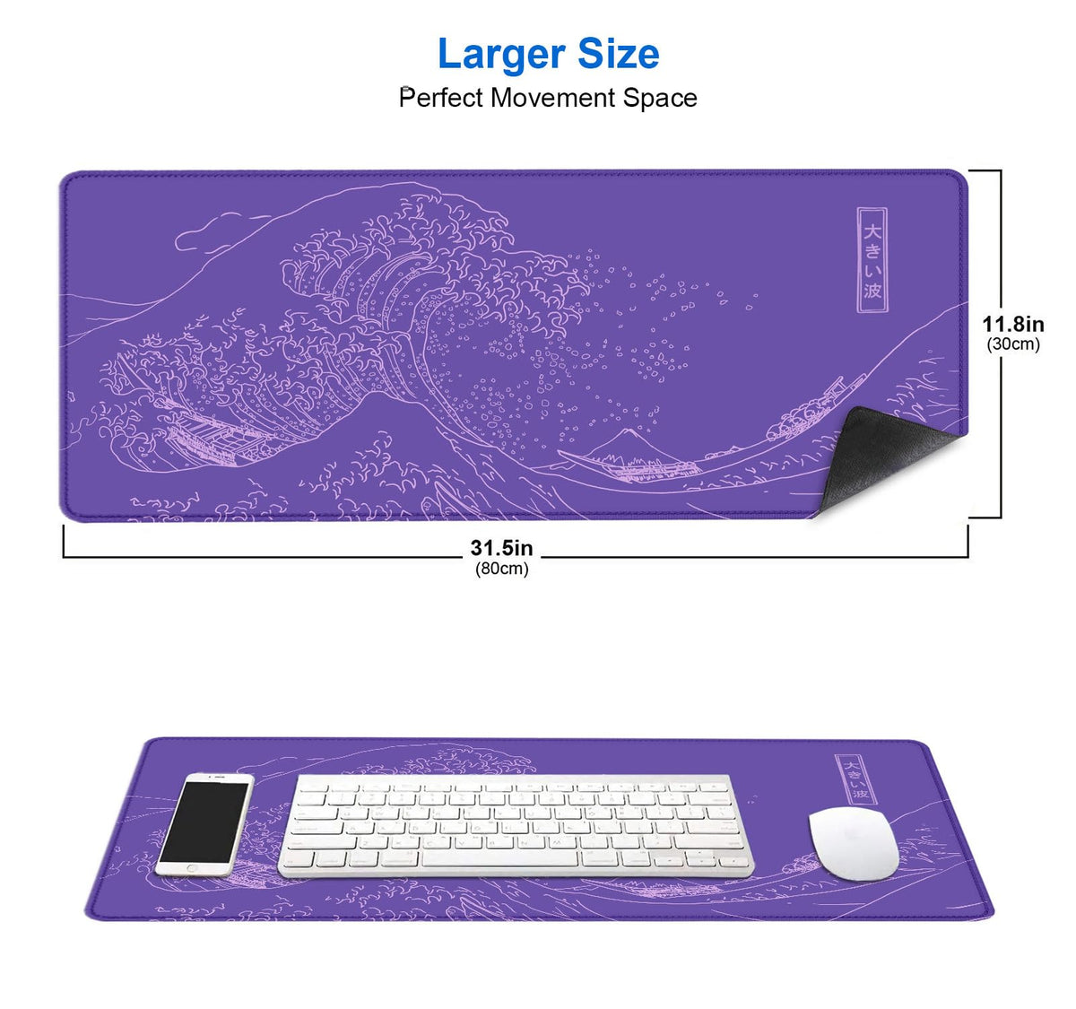 IMAYONDIA Great Wave Large Gaming Mouse Pad, Purple Minimalist Japanese Desk Mat, Gamer Aesthetic